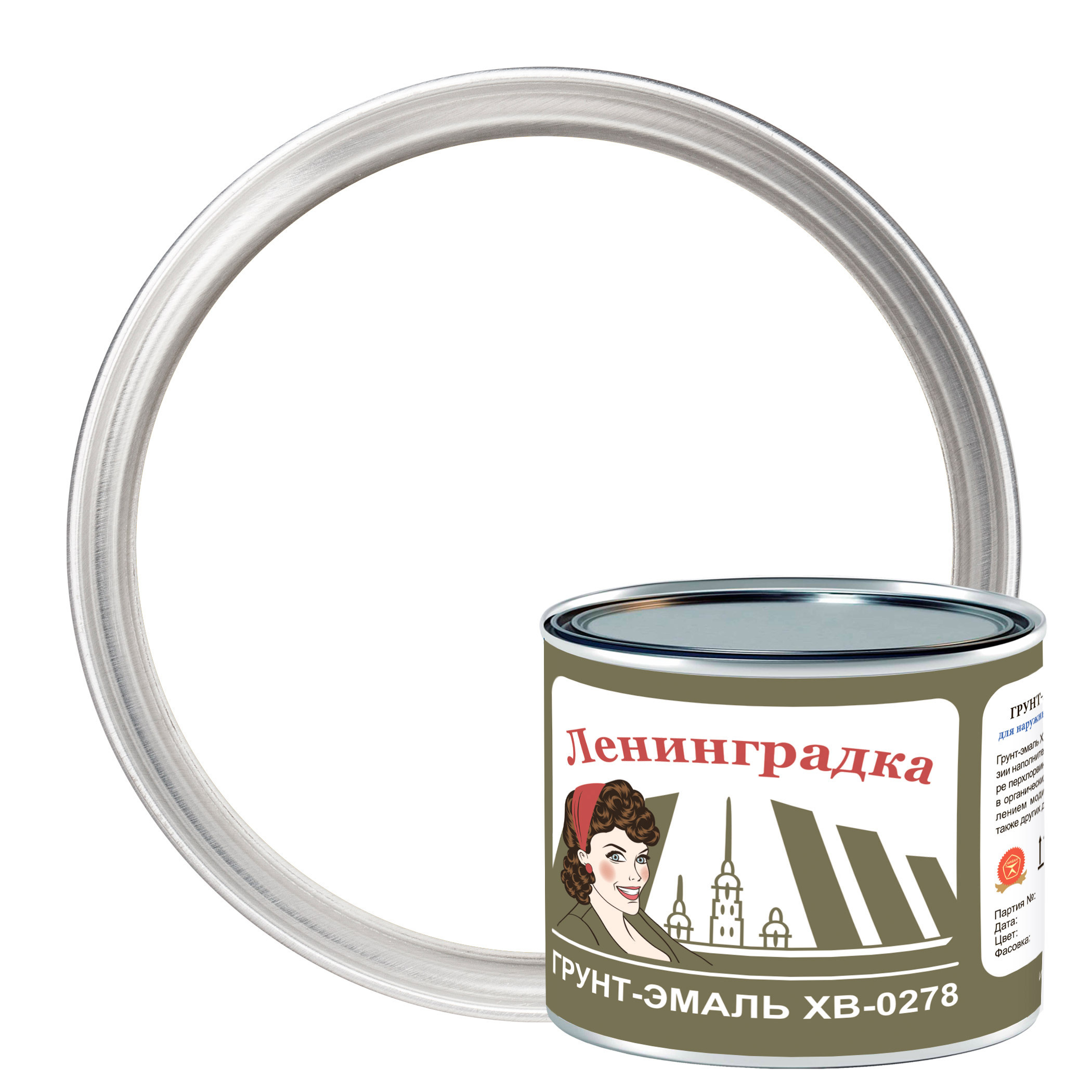 Изображение товара Грунт-эмаль по металлу Мицар ХВ-0278 цвет белый 1.8 кг