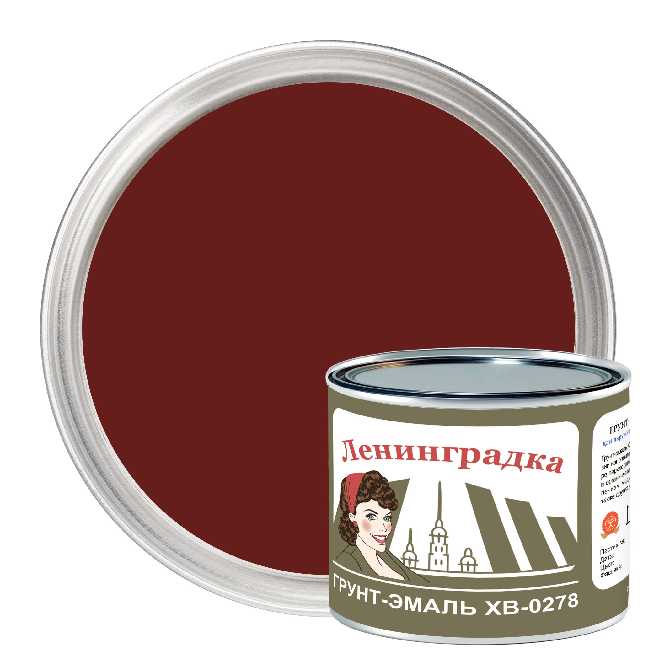 Изображение товара Грунт-эмаль по металлу Мицар ХВ-0278 цвет красно-коричневый 1.8 кг Изображение товара Грунт-эмаль по металлу Мицар ХВ-0278 цвет красно-коричневый 1.8 кг