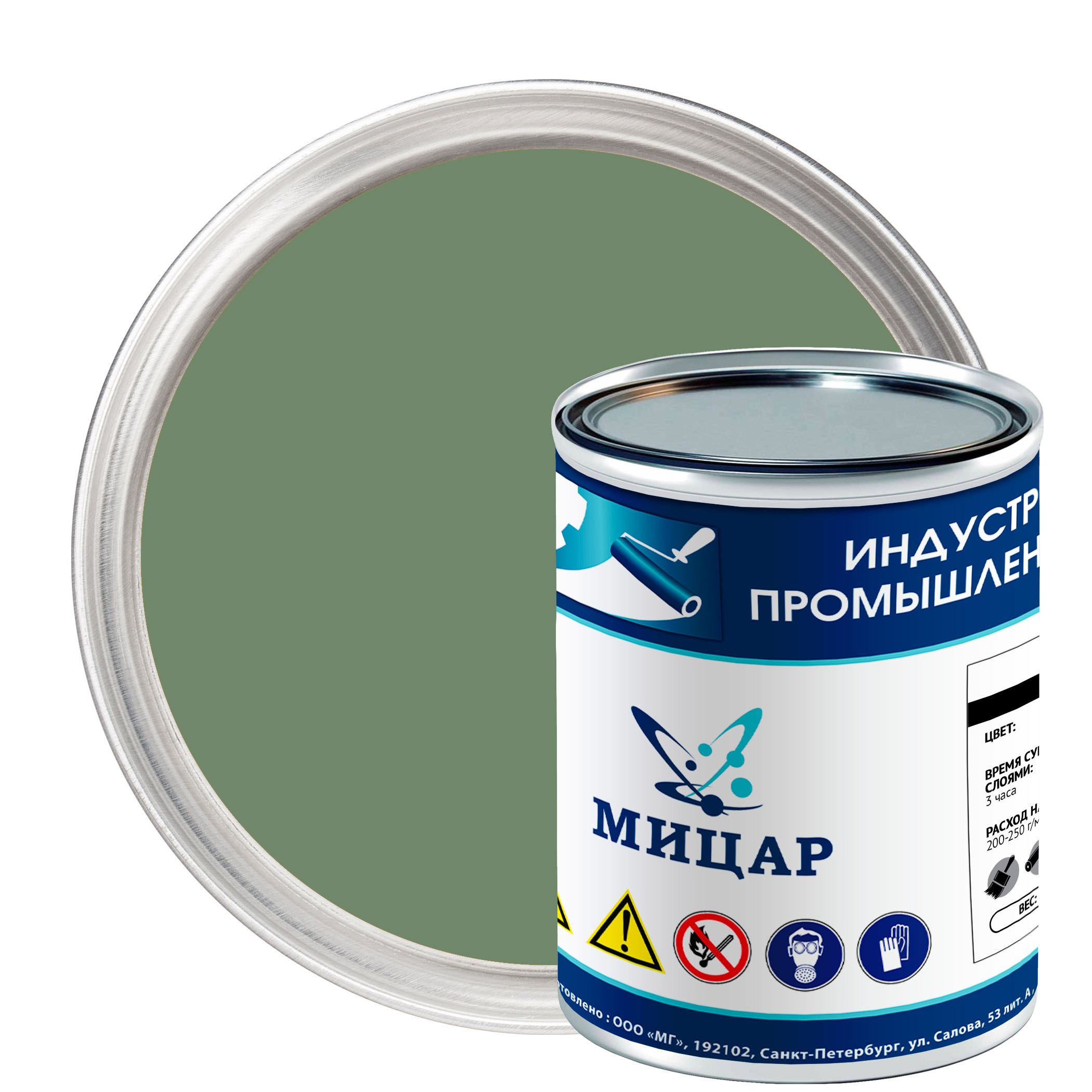 Изображение товара Эмаль Мицар ХВ-124 цвет хаки 0. 8 кг - надежное защитное покрытие для металла и дерева