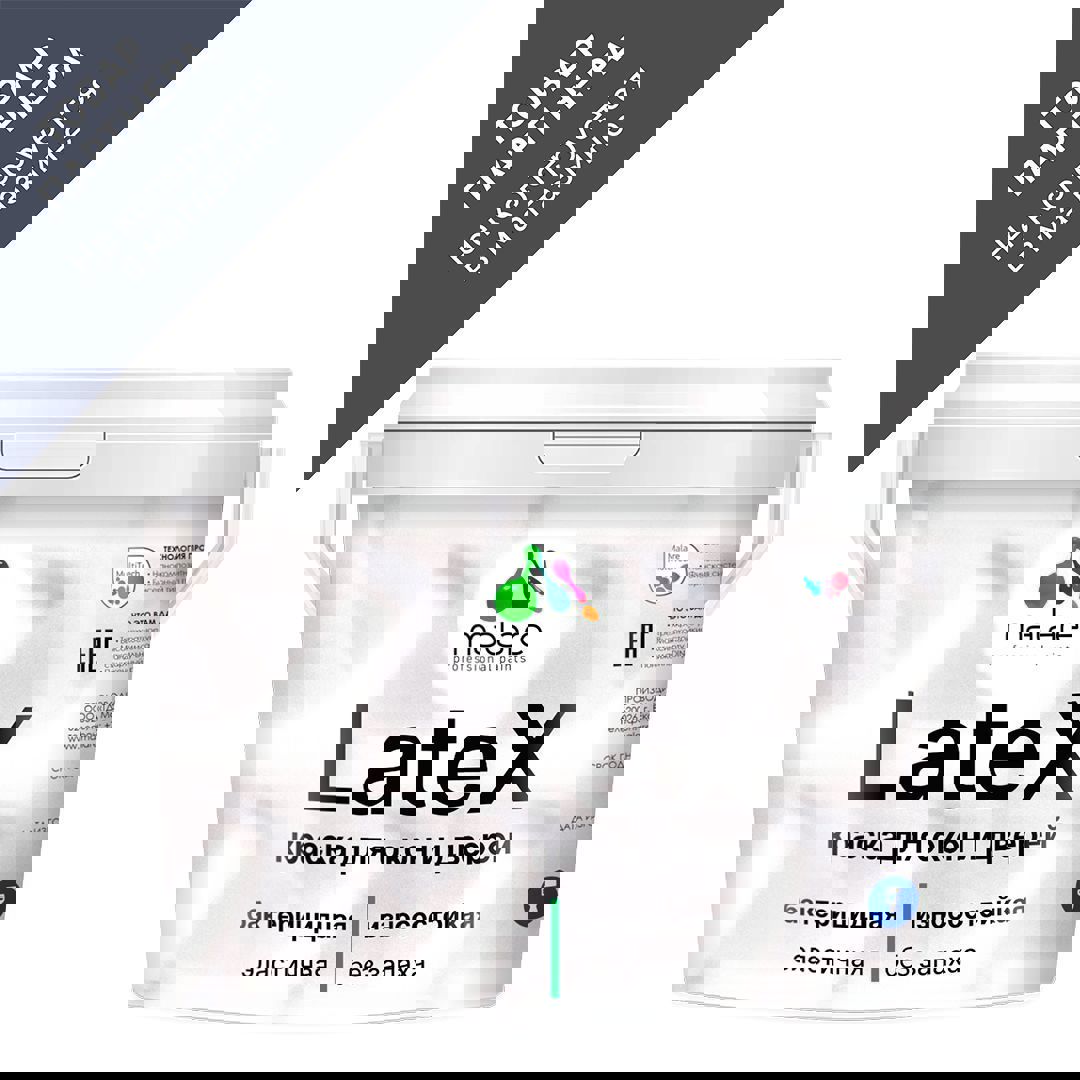 Изображение товара Краска для окон и дверей Malare Latex с антисептическим эффектом быстросохнущая без запаха матовая цвет хвойный бонсай 10 кг