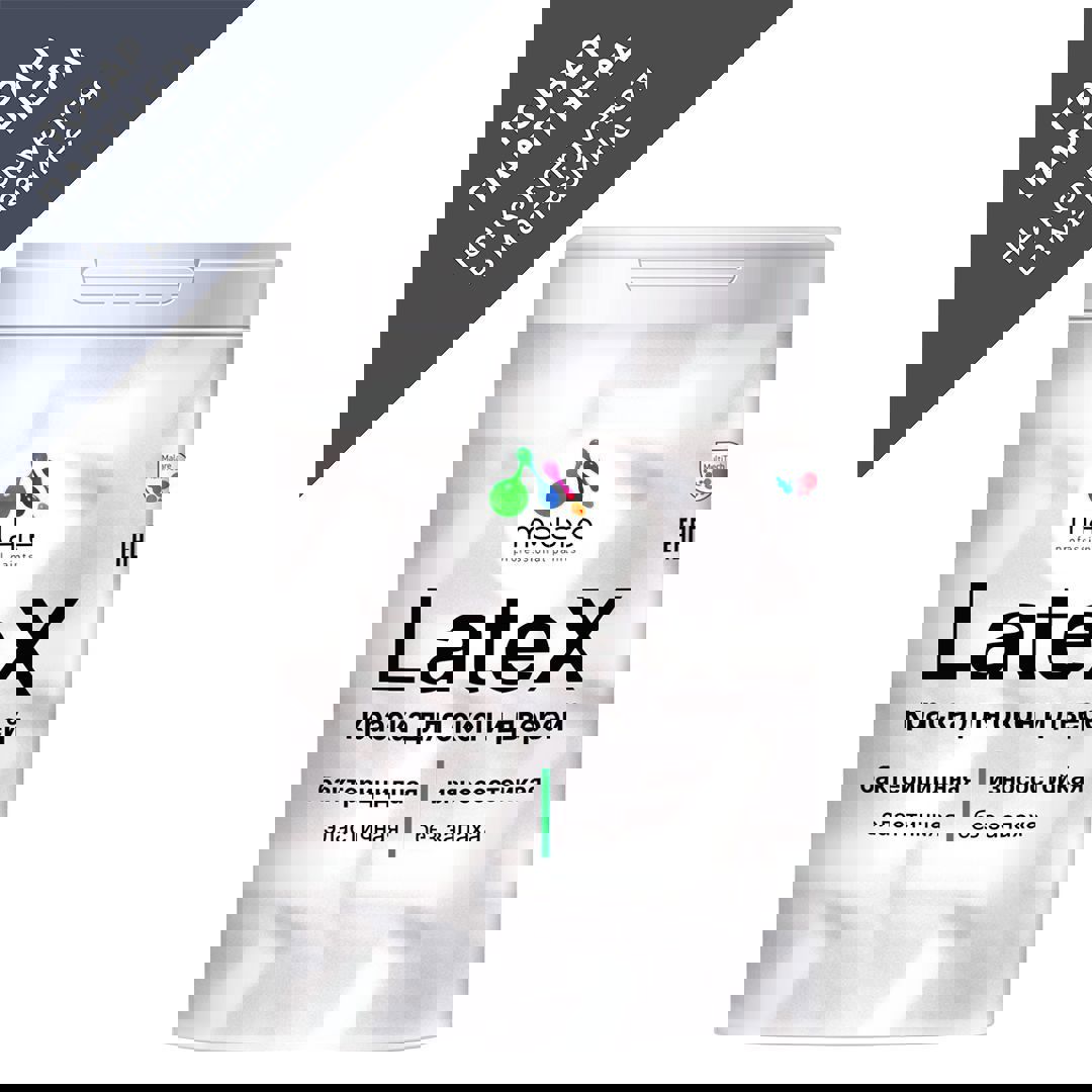 Изображение товара Краска для окон и дверей Malare Latex с антисептическим эффектом быстросохнущая без запаха матовая цвет черный 1 кг