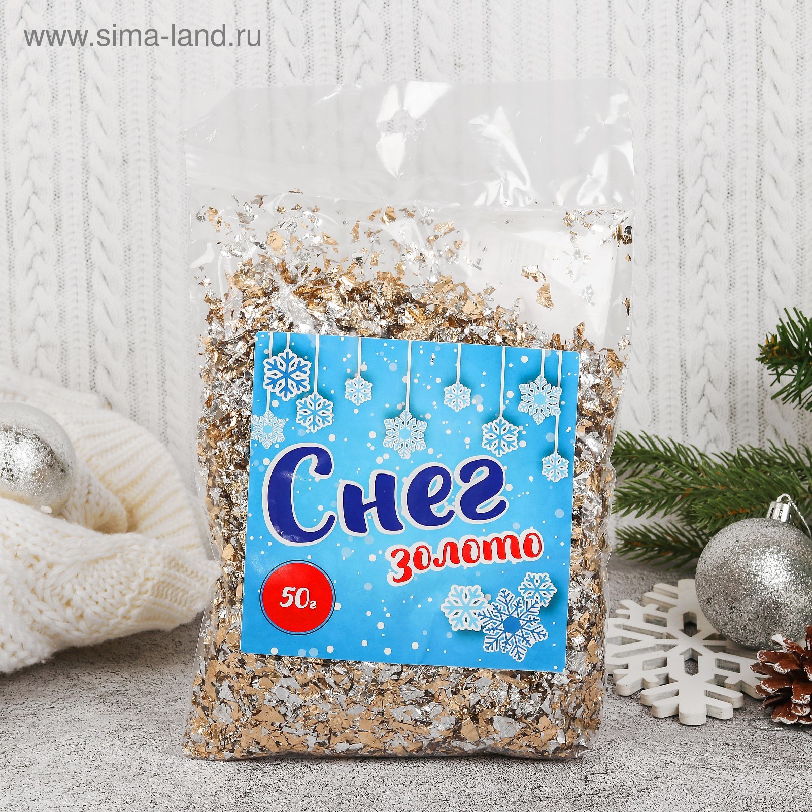Изображение товара Крошка фольгированная Страна Карнавалия 50 г цвет золотой