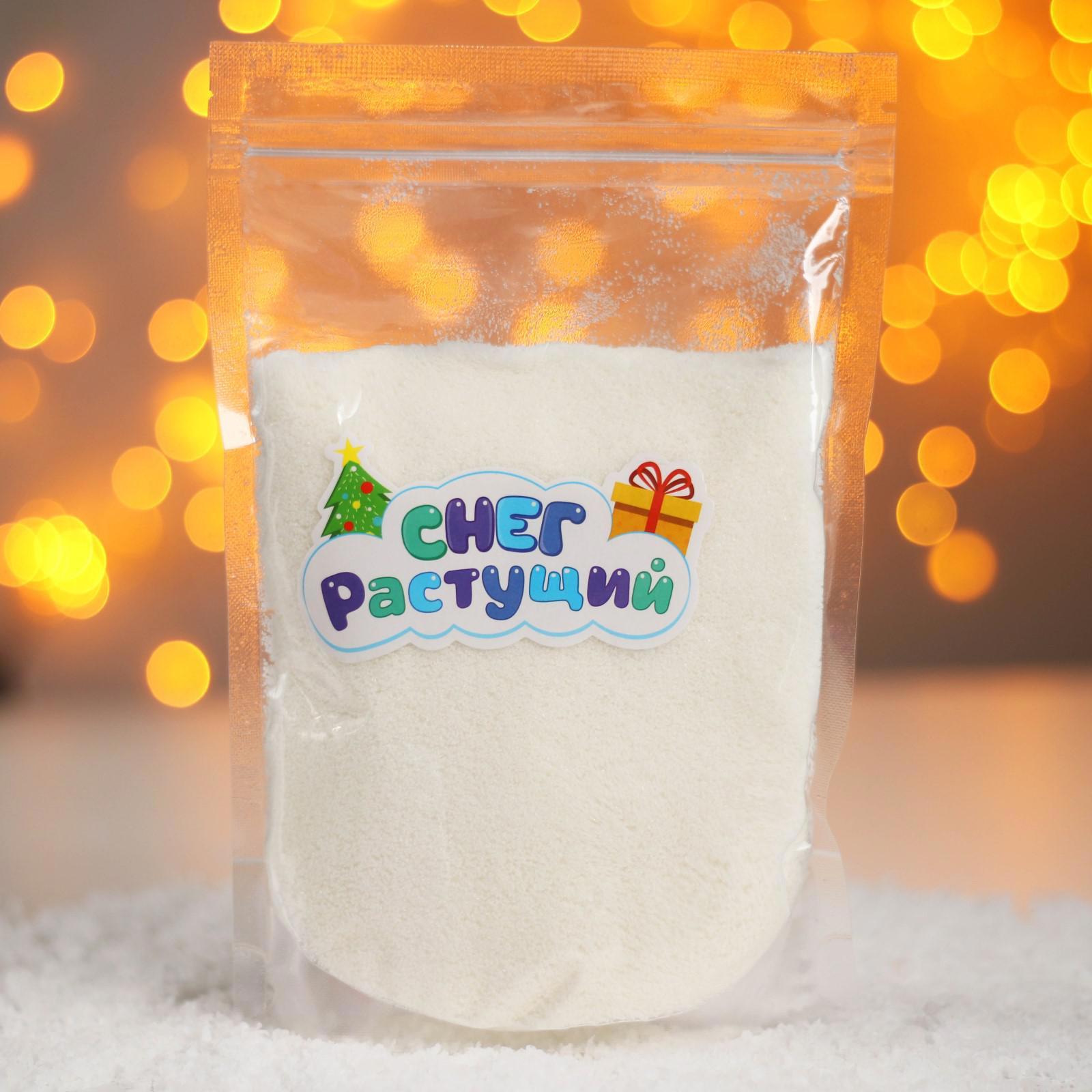 Изображение товара Снег растущий Школа Талантов Волшебный 200 г