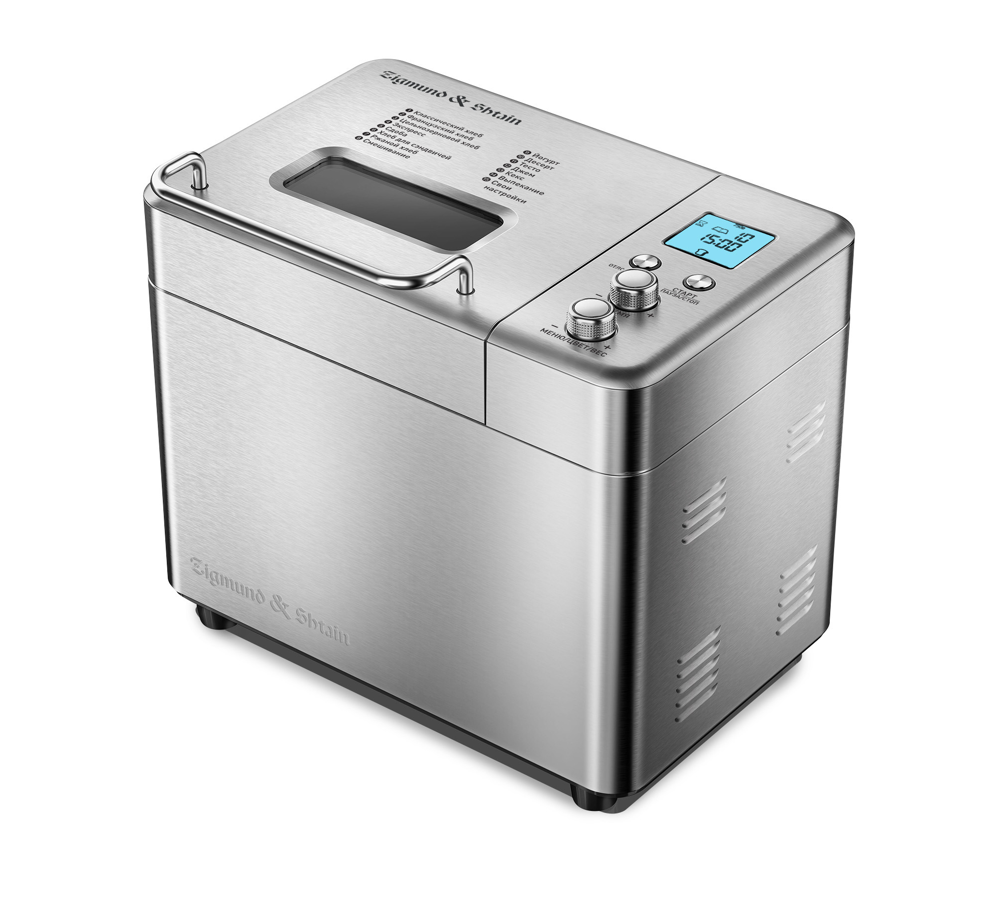 Изображение товара Хлебопечь Zigmund & Shtain ZBM-600 15 программ 600 Вт цвет сталь
