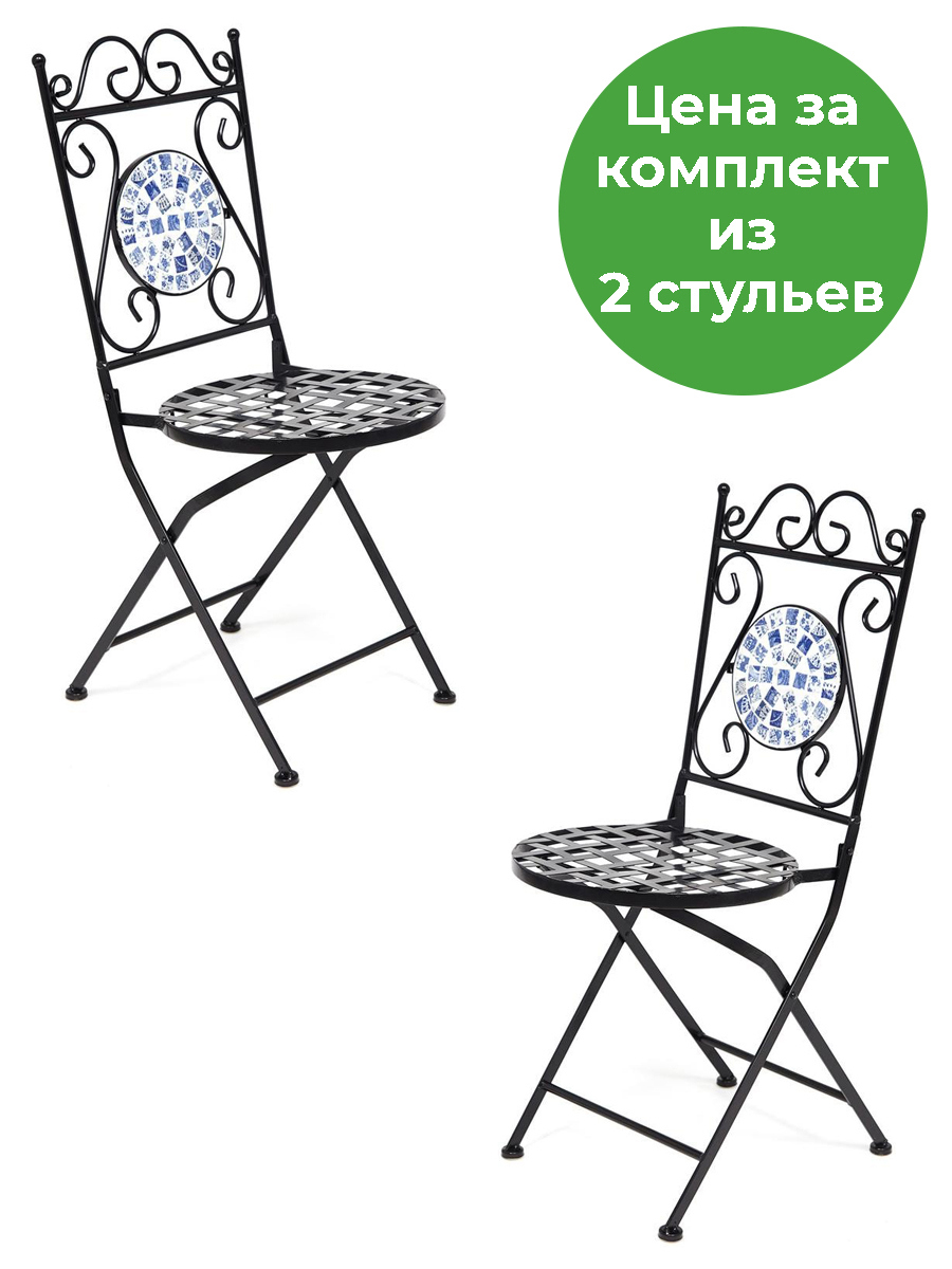 Изображение товара Стул садовый складной Tetchair COLABRIA 38 см х 43 см х 91 см металл черный 2 шт