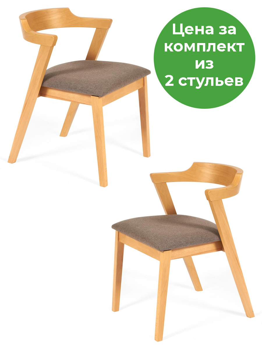 Изображение товара Кухонный стул Tetchair Versa 13989 из бука и ткани, современный дизайн