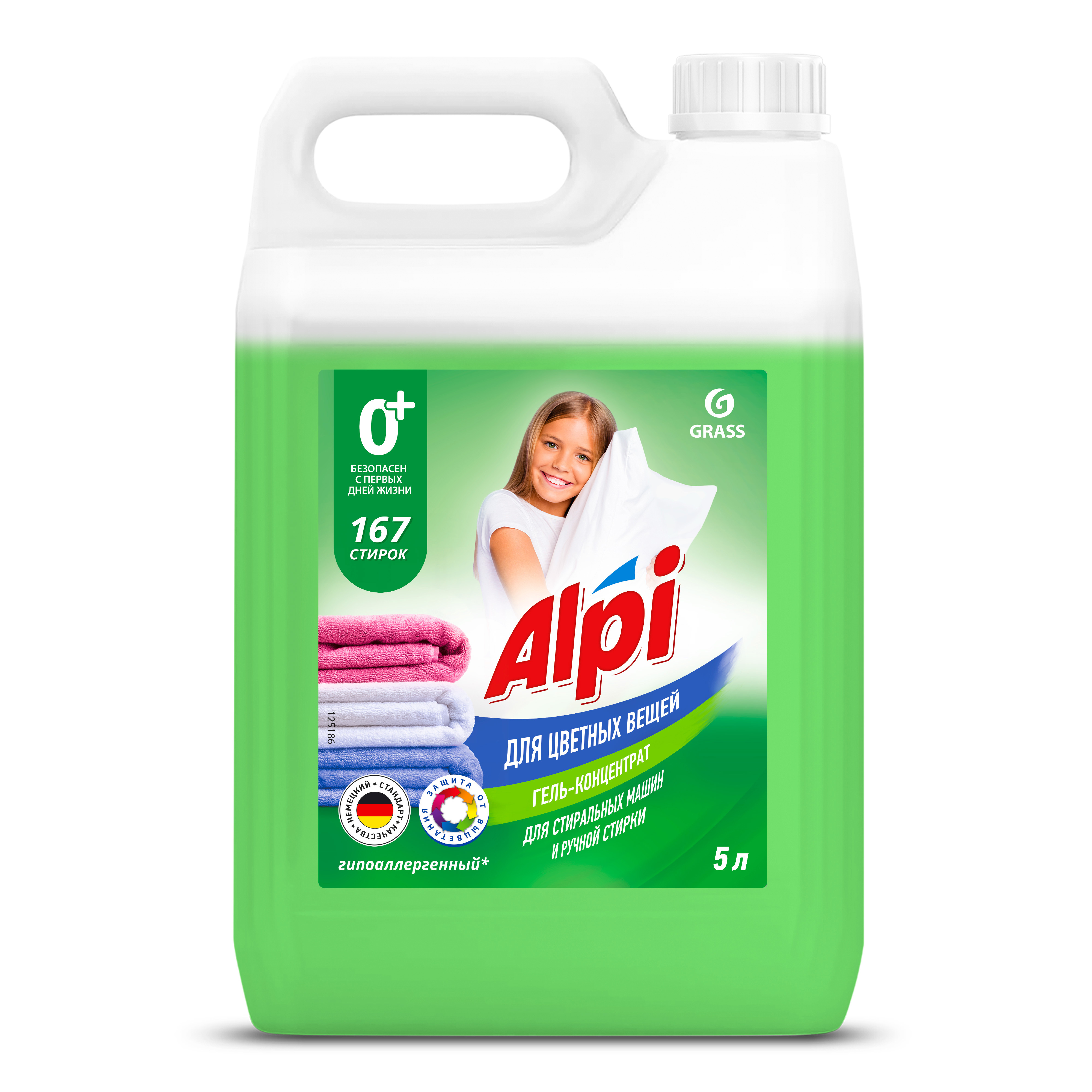 Изображение товара Концентрированное жидкое средство для стирки Grass Alpi color gel 5 кг Изображение товара Концентрированное жидкое средство для стирки Grass Alpi color gel 5 кг