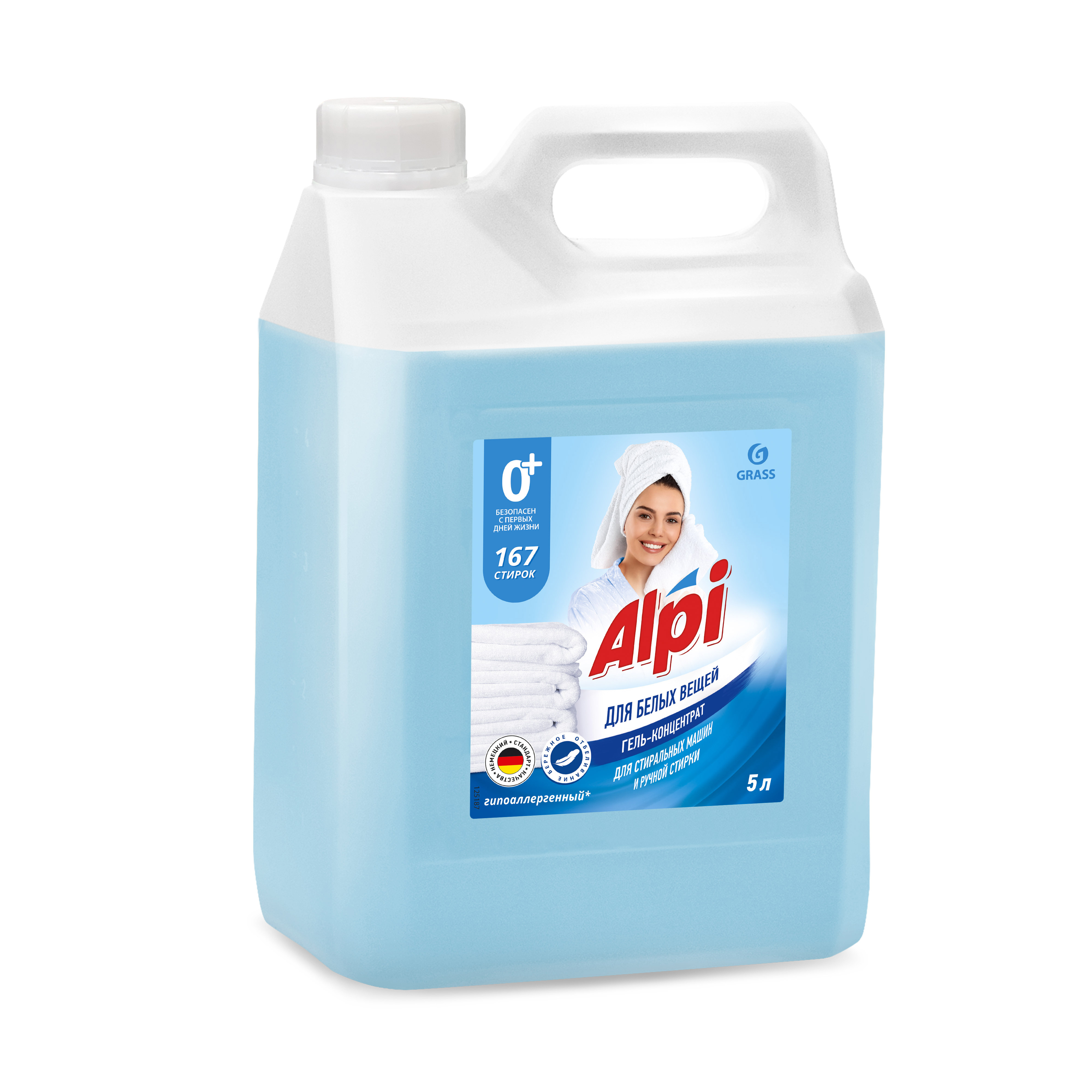 Изображение товара Концентрированное жидкое средство для стирки Grass Alpi White gel 5 кг Изображение товара Концентрированное жидкое средство для стирки Grass Alpi White gel 5 кг