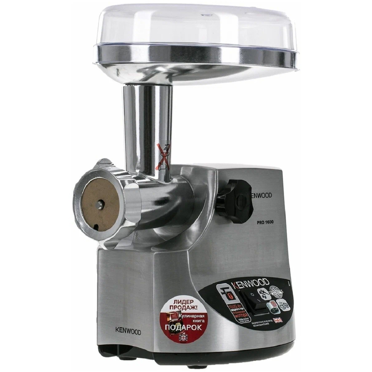 Изображение товара Мясорубка электрическая Kenwood MG510 450 Вт цвет серебристый