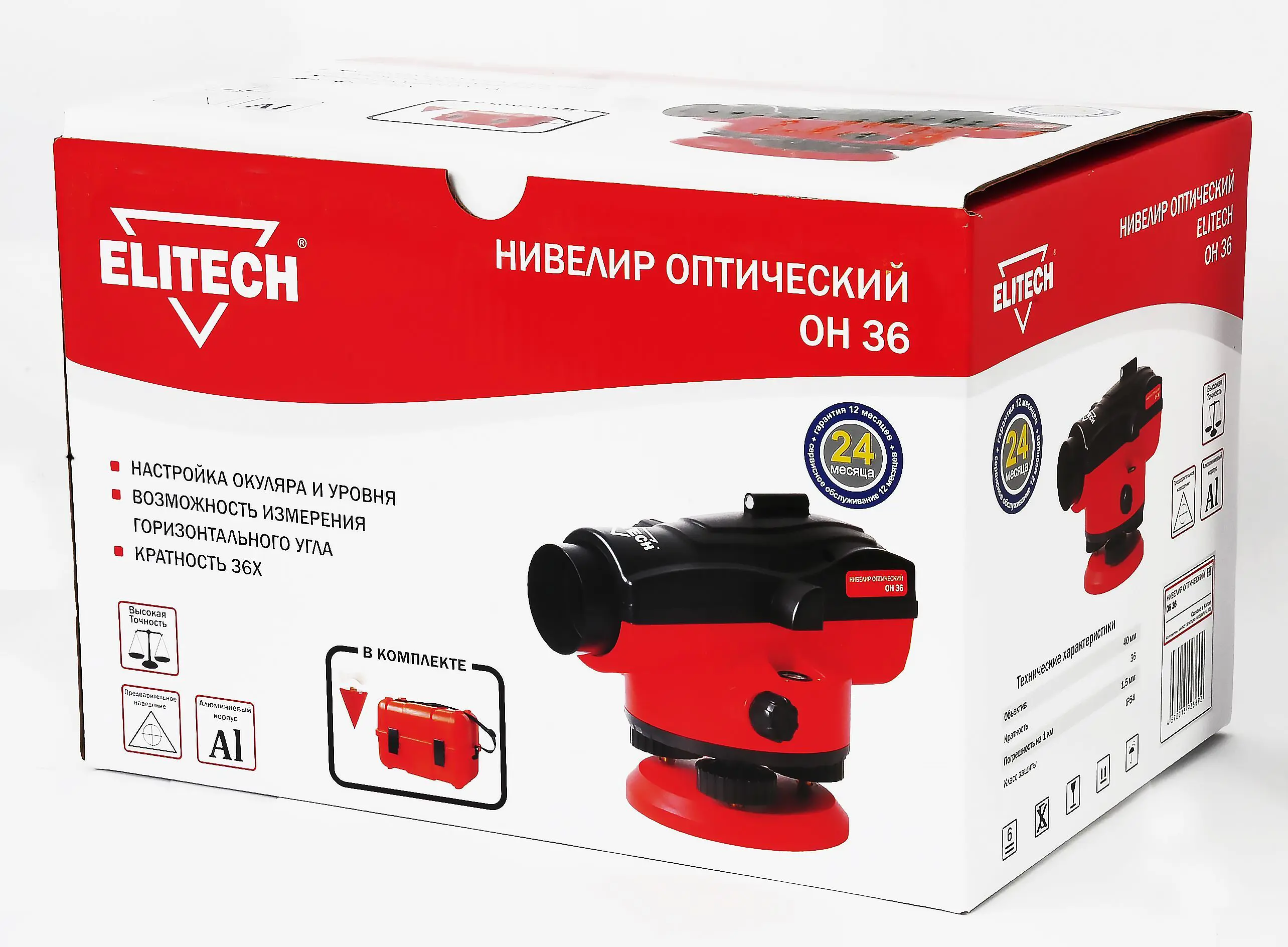 Нивелир оптический магнитный Elitech ОН 36 кратность увеличения X36 - 6