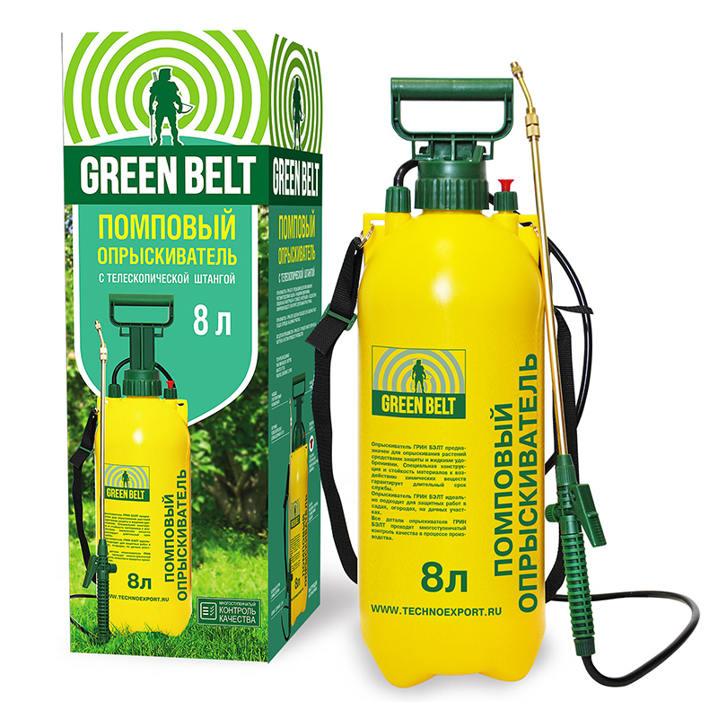Изображение товара Опрыскиватель на одно плечо Green belt 06-332 8 л цвет желтый/зеленый