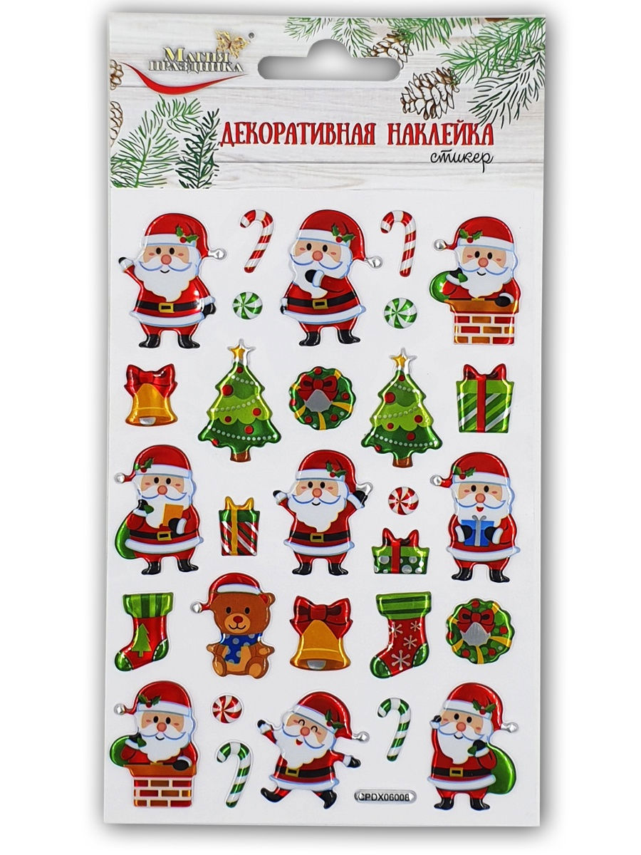 Изображение товара Наклейка Магия праздника Выпуклые 19 см х 10.5 см