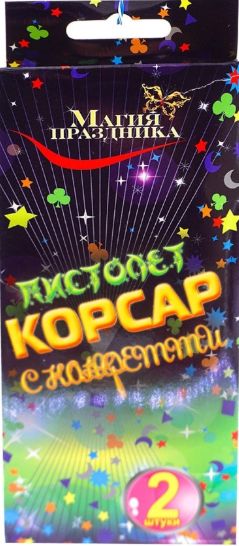 Изображение товара Хлопушка-Корсар с конфетти Магия Праздника 2 шт