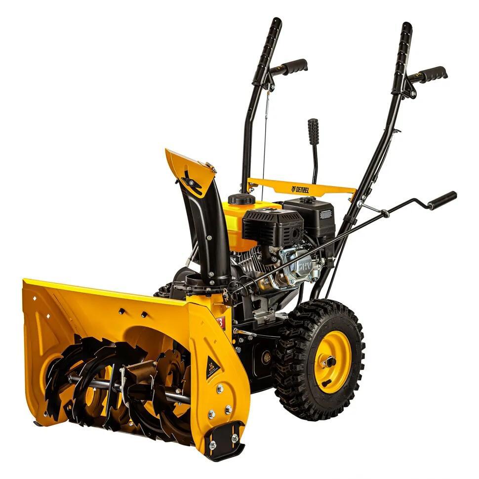 Изображение товара Снегоуборщик бензиновый Denzel SB 560 с мощностью 7 л.с.