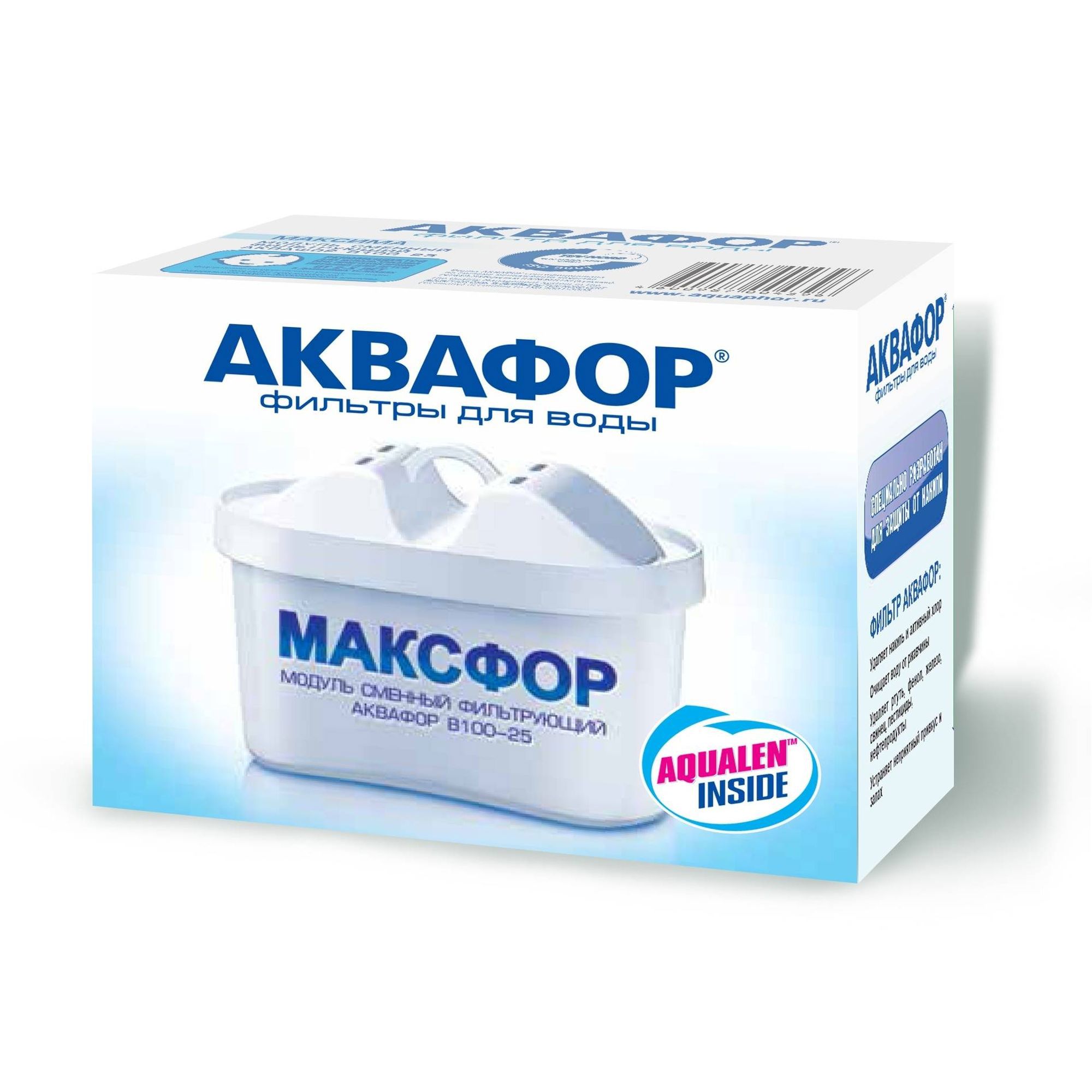 Изображение товара Кассета для кувшина Аквафор В100-25 200л для воды средней жесткости