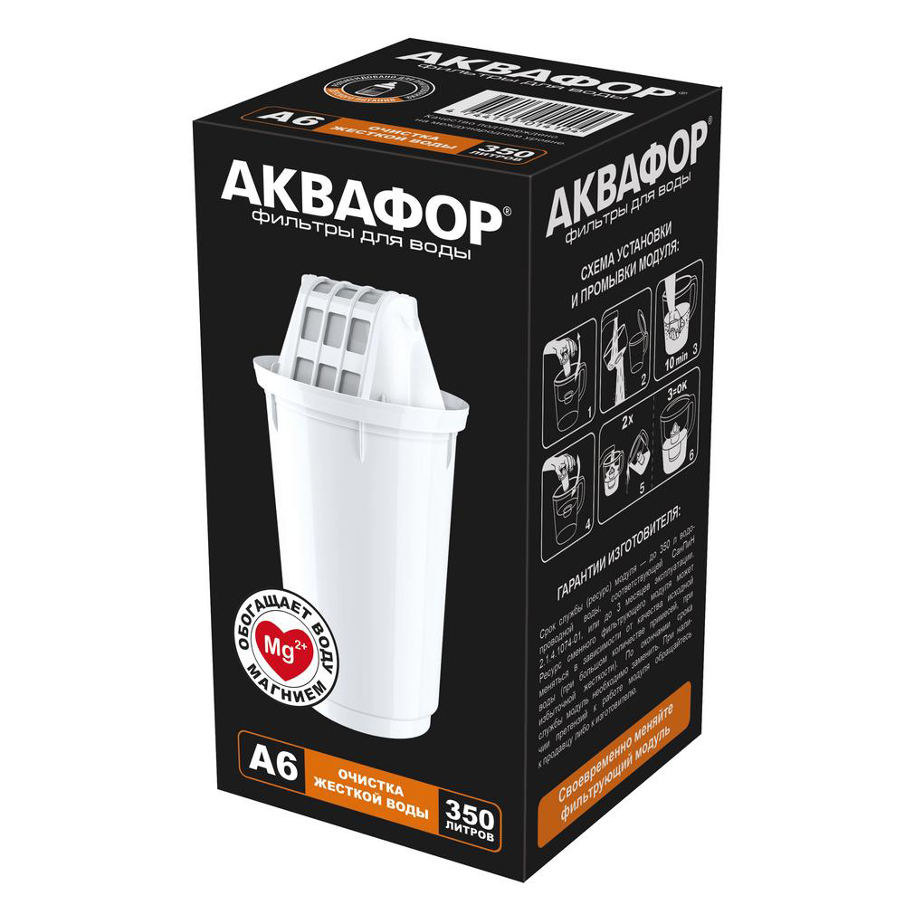 Модуль сменный Аквафор А6
