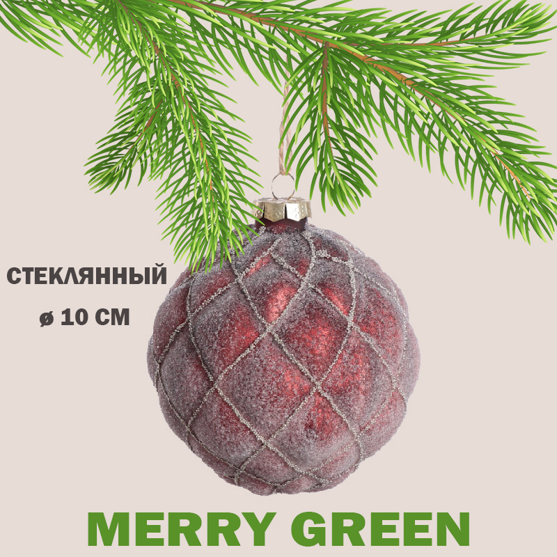 Изображение товара Елочный стеклянный шар Merry green MG24054 10 см красный