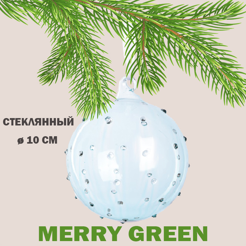 Изображение товара Елочный шар Merry green MG24173 10 см стекло синий