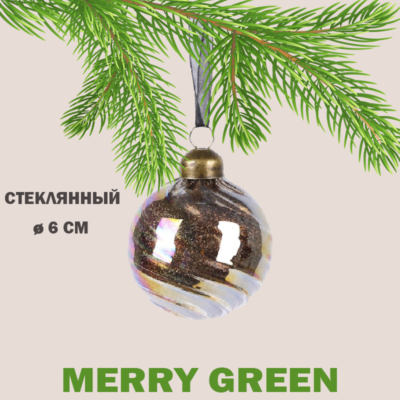 Изображение товара Елочный шар Merry green MG24149 Mg24149 6 см стекло разноцветный