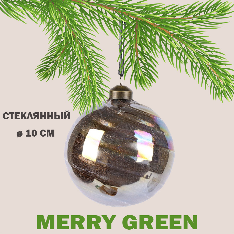 Изображение товара Елочный шар Merry green MG24142 10 см стекло разноцветный глянцевый для новогодней елки