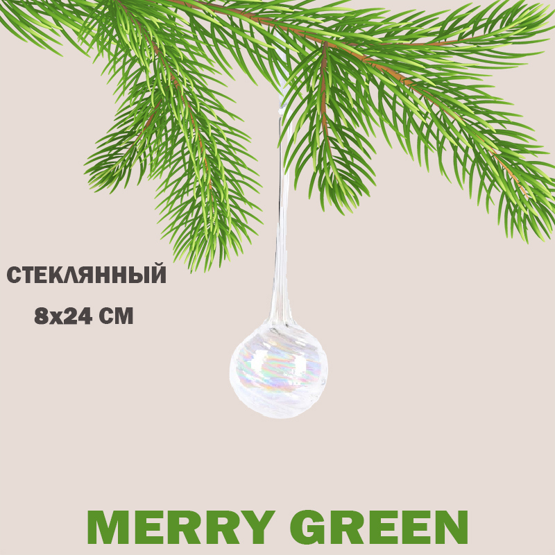 Изображение товара Елочный шар Merry green MG24113 8 см стекло бесцветный/прозрачный