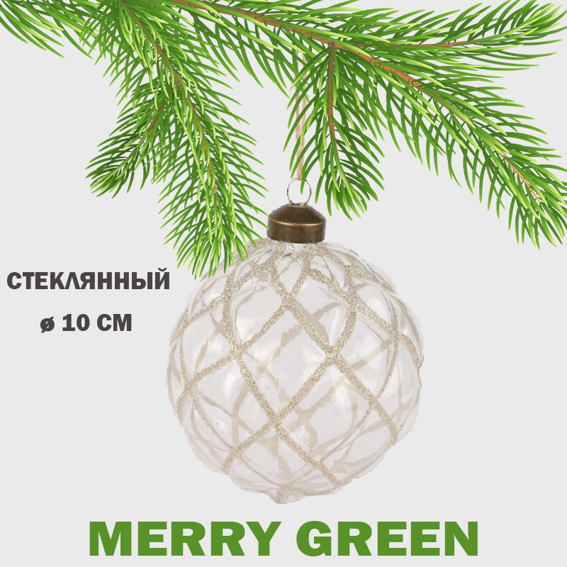 Изображение товара Стеклянный елочный шар Merry green MG24101 10 см прозрачный с блестками