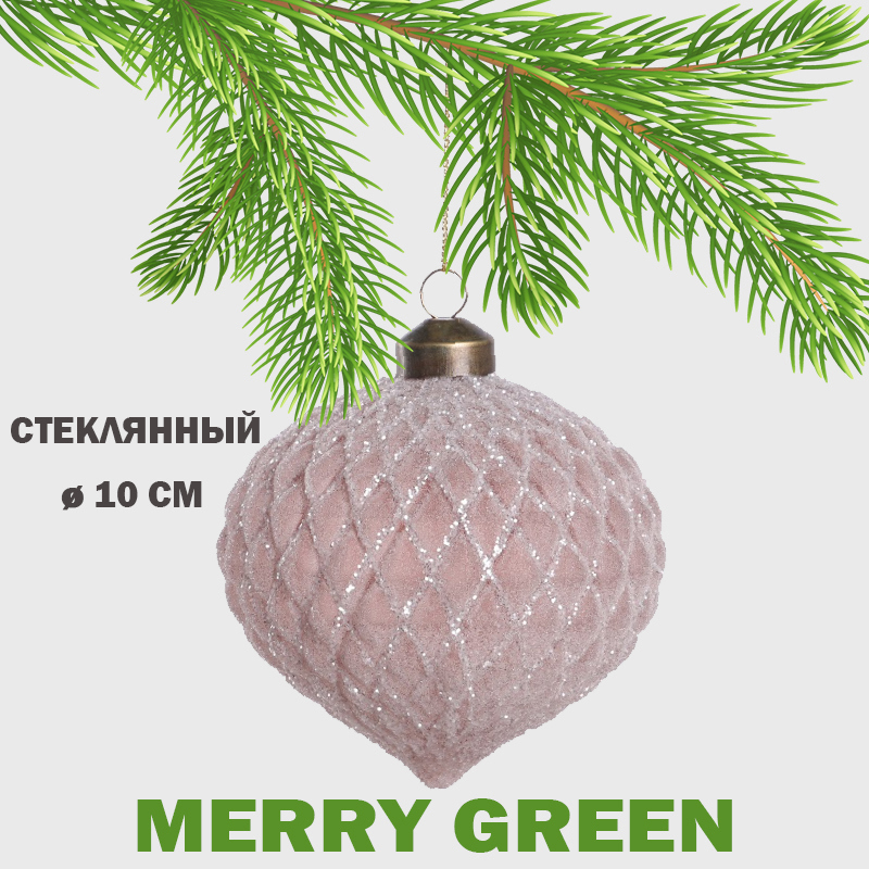 Изображение товара Елочный шар Merry green MG24190 10 см стекло бежевый