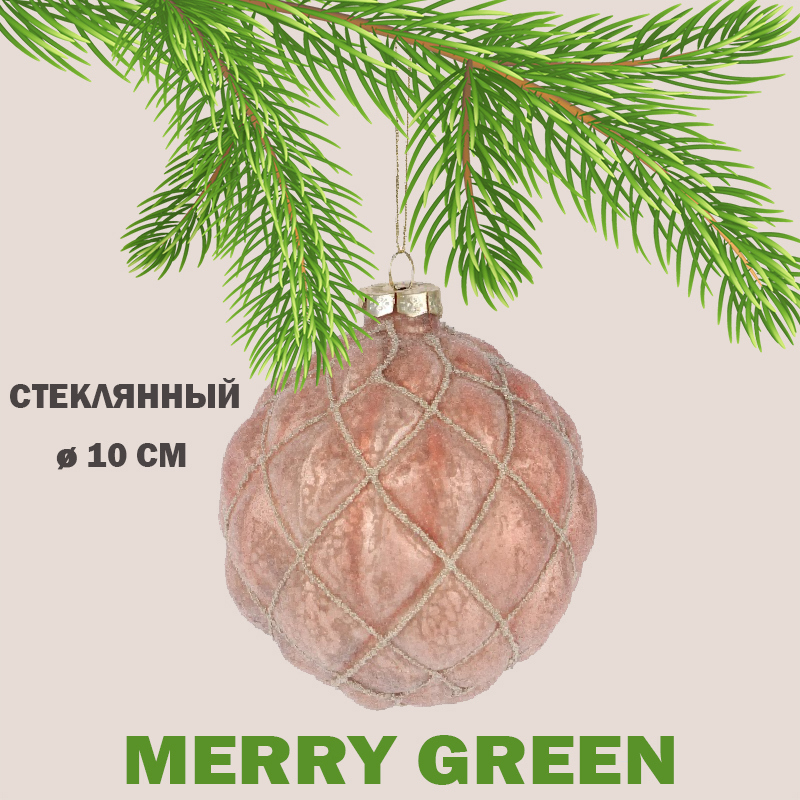 Изображение товара Розовый стеклянный елочный шар Merry green MG24066 10 см для новогоднего декора