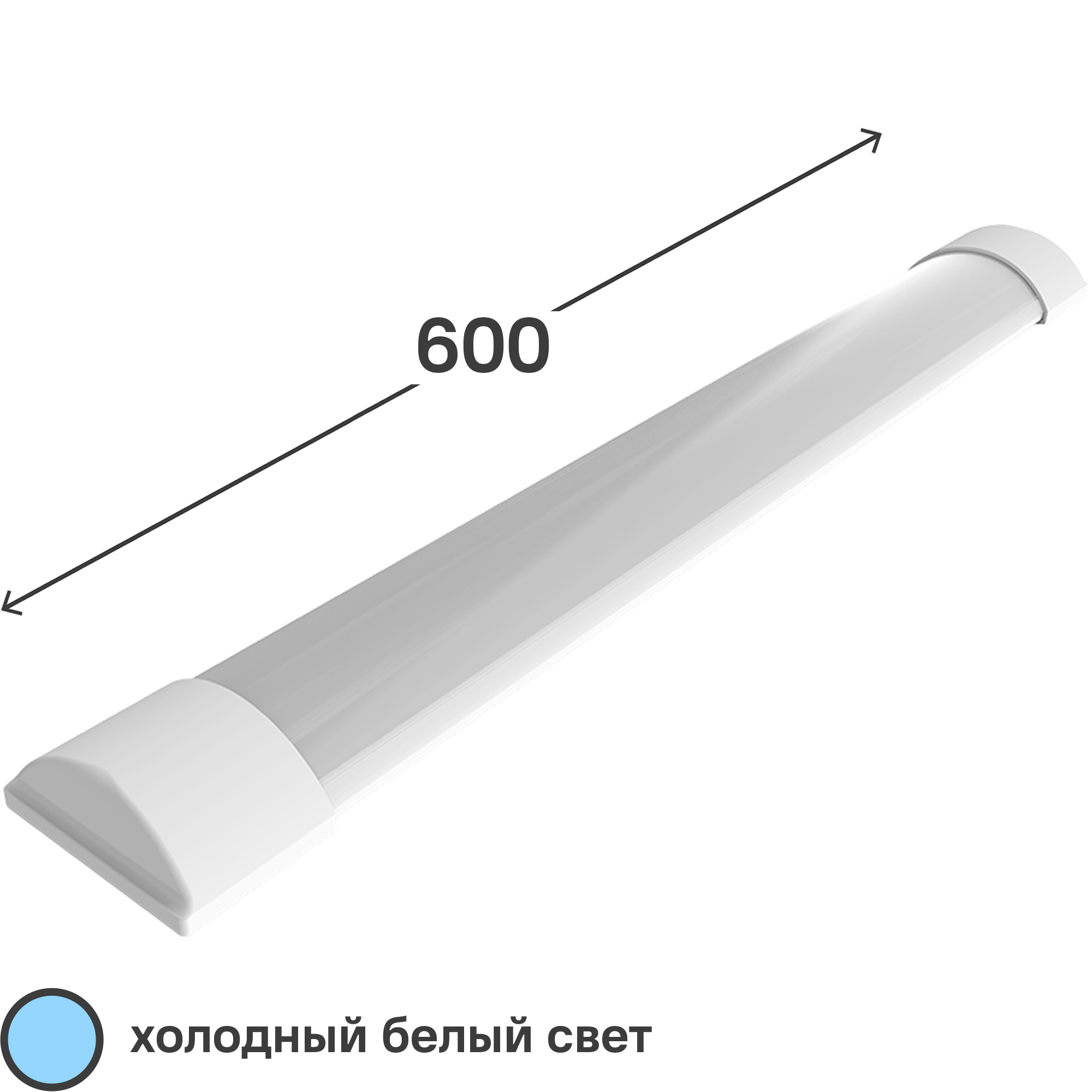Светильник линейный светодиодный Gauss 600 мм 18 Вт 1540L холодный ...