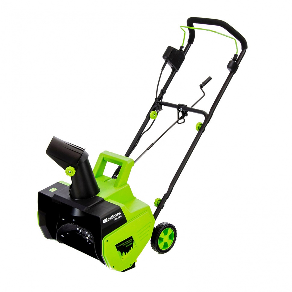 Изображение товара Снегоуборочная машина электрическая Сибртех ЭСБ-2000 Вт