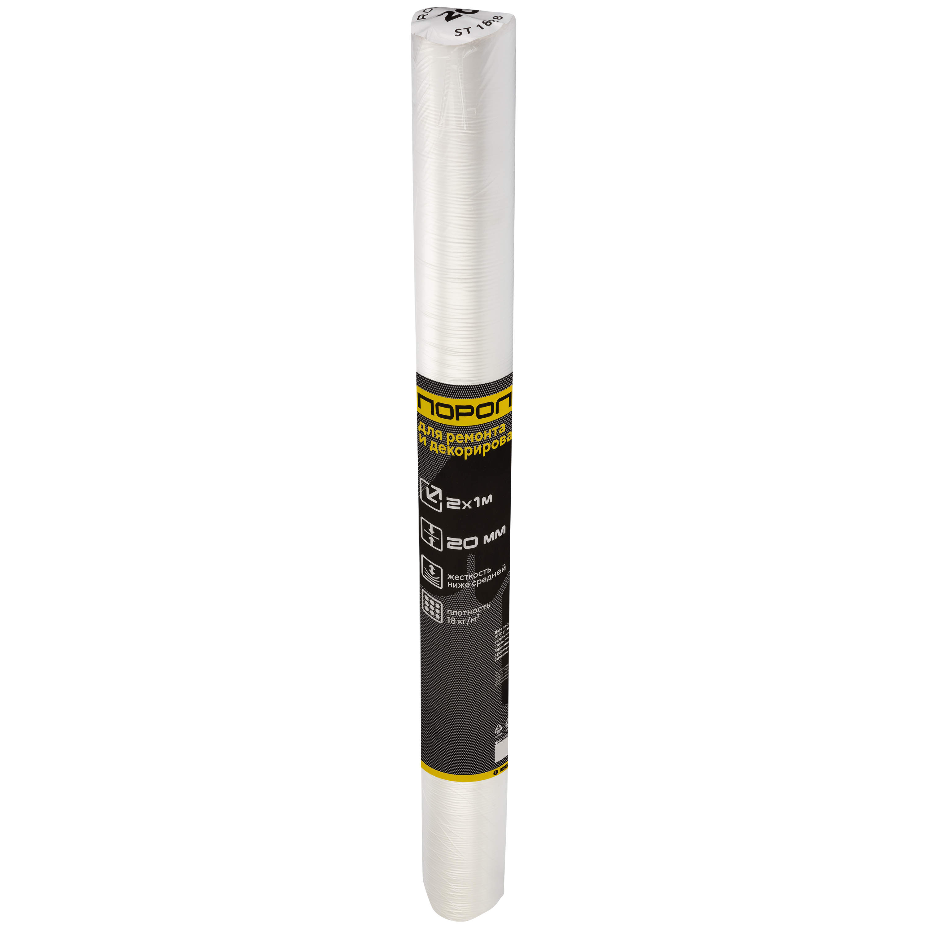 Поролон Rocks ST1828 2000x1000x20 мм