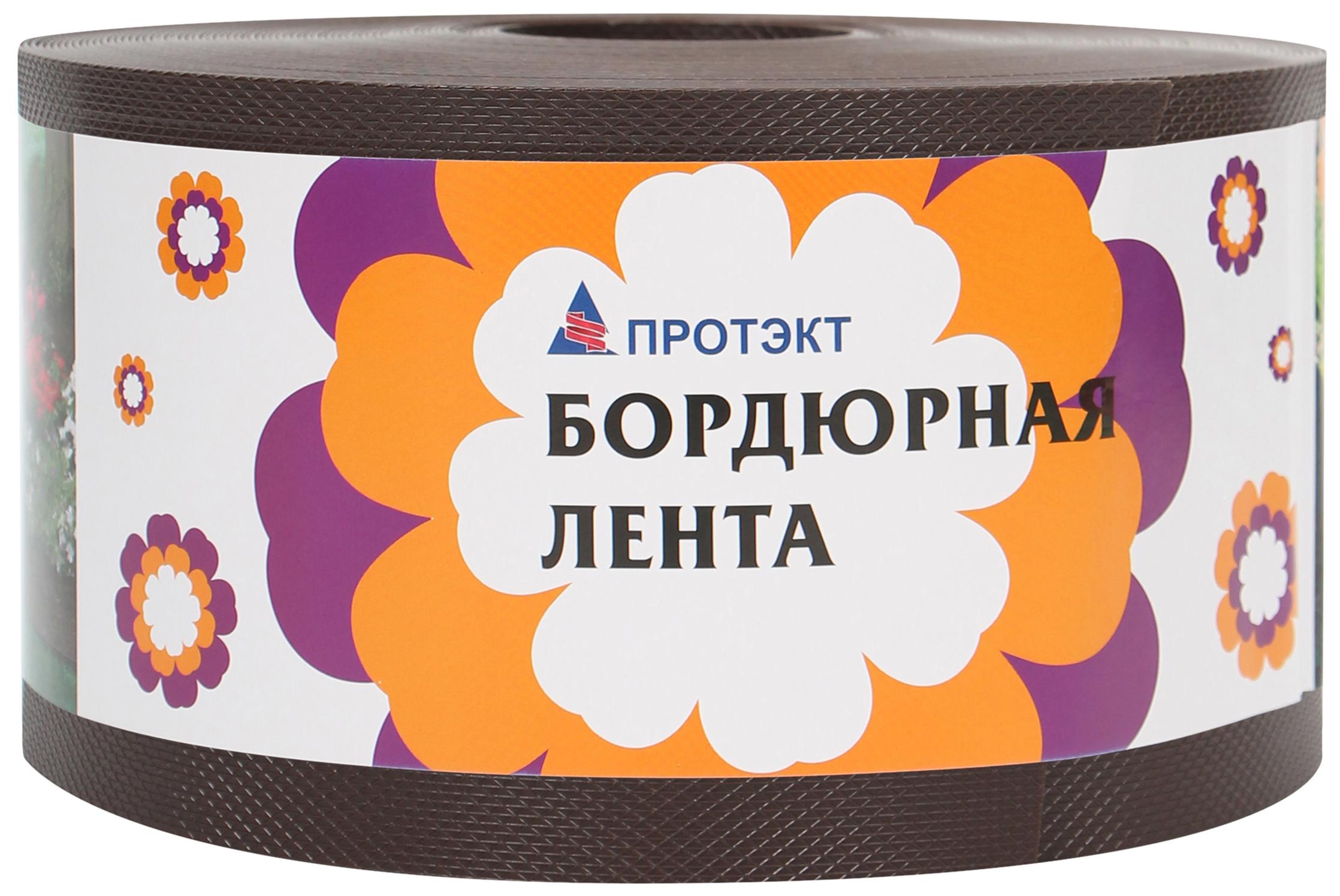 Изображение товара Лента бордюрная с перфорацией Протэкт 30м х10 см коричневый Изображение товара Лента бордюрная с перфорацией Протэкт 30м х10 см коричневый