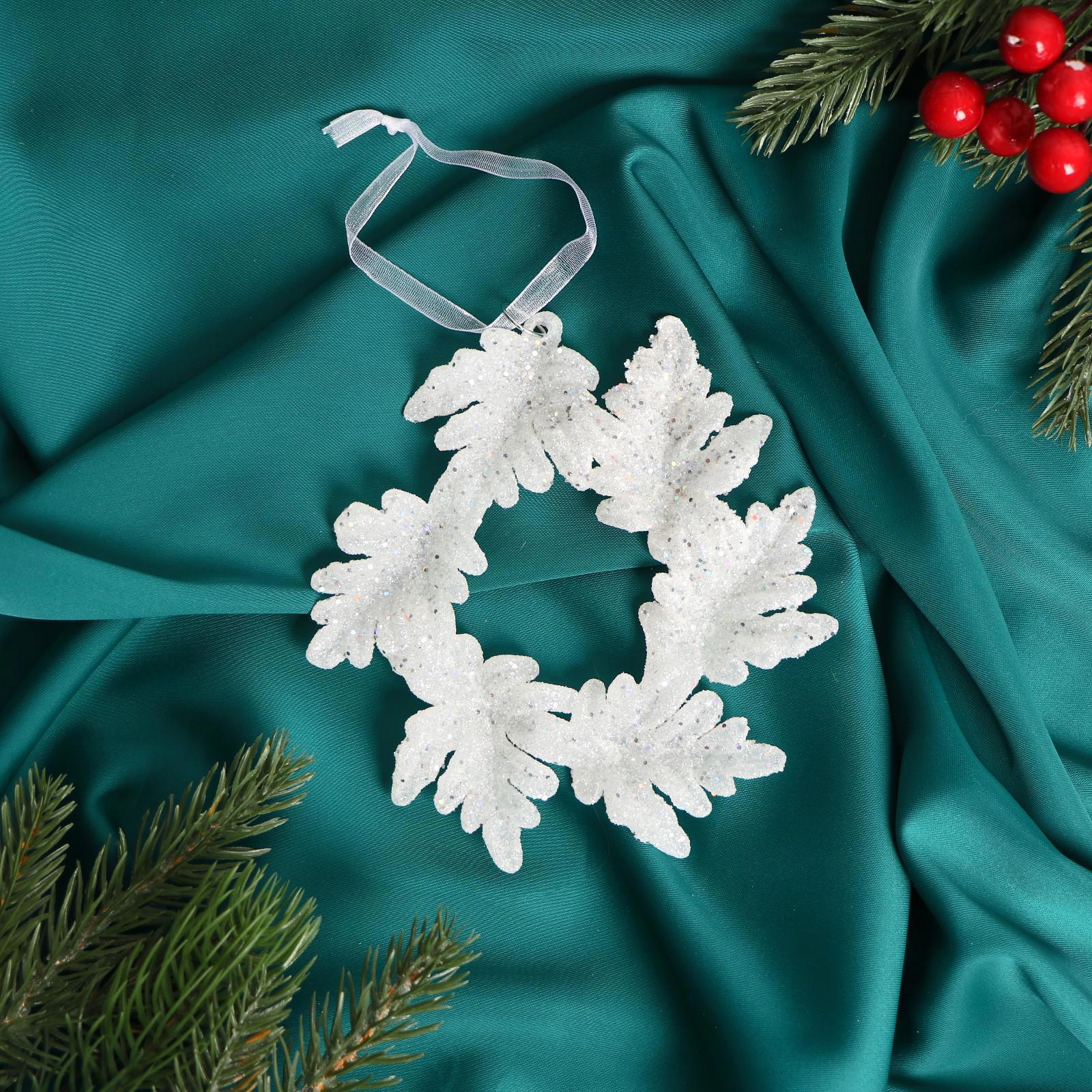 Изображение товара Елочная игрушка Новогодний венок Зимнее волшебство 5044996 белый 13 см