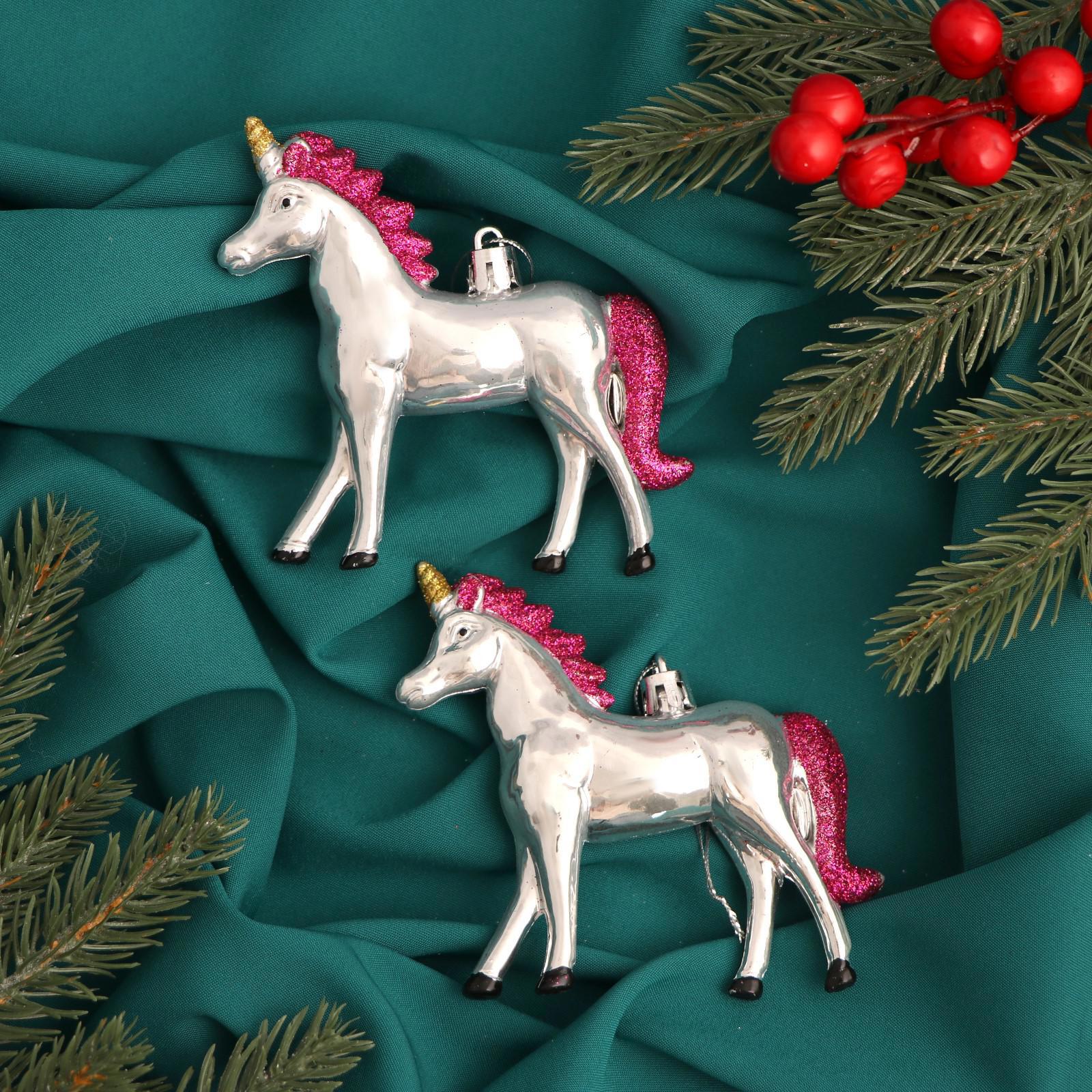 Изображение товара Набор елочных игрушек Сказочные единороги 2 шт 9x9 см серебристый для праздничного декора