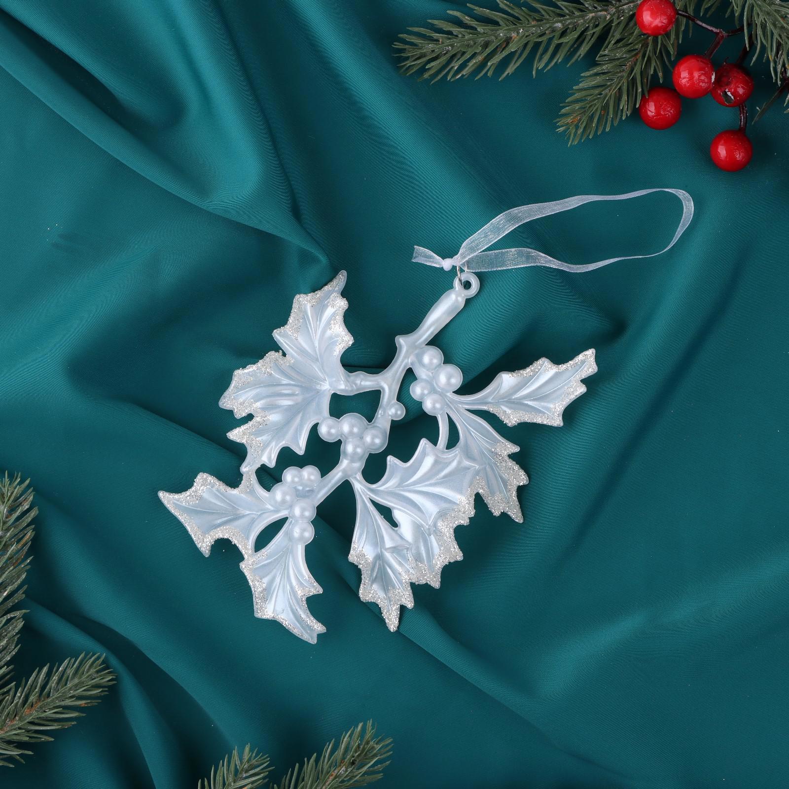 Изображение товара Елочная игрушка Веточка с ягодками блеск Зимнее волшебство 11 см белая