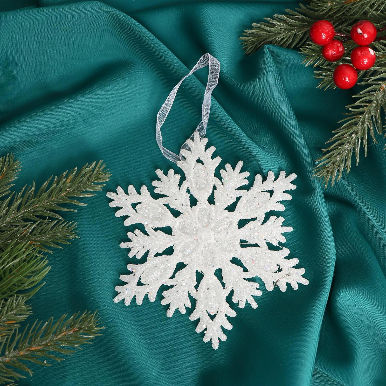 Изображение товара Елочная игрушка Морозная снежинка Зимнее волшебство 5044995 13 см цвет белый