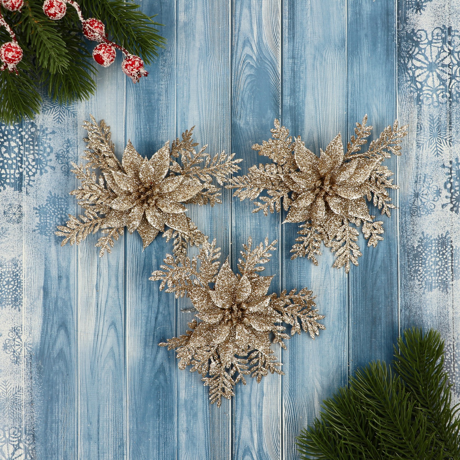 Изображение товара Набор елочных игрушек Цветы с зауженным лепестком Зимнее волшебство 2372128 10x10 см жёлтый/золотой 3 шт