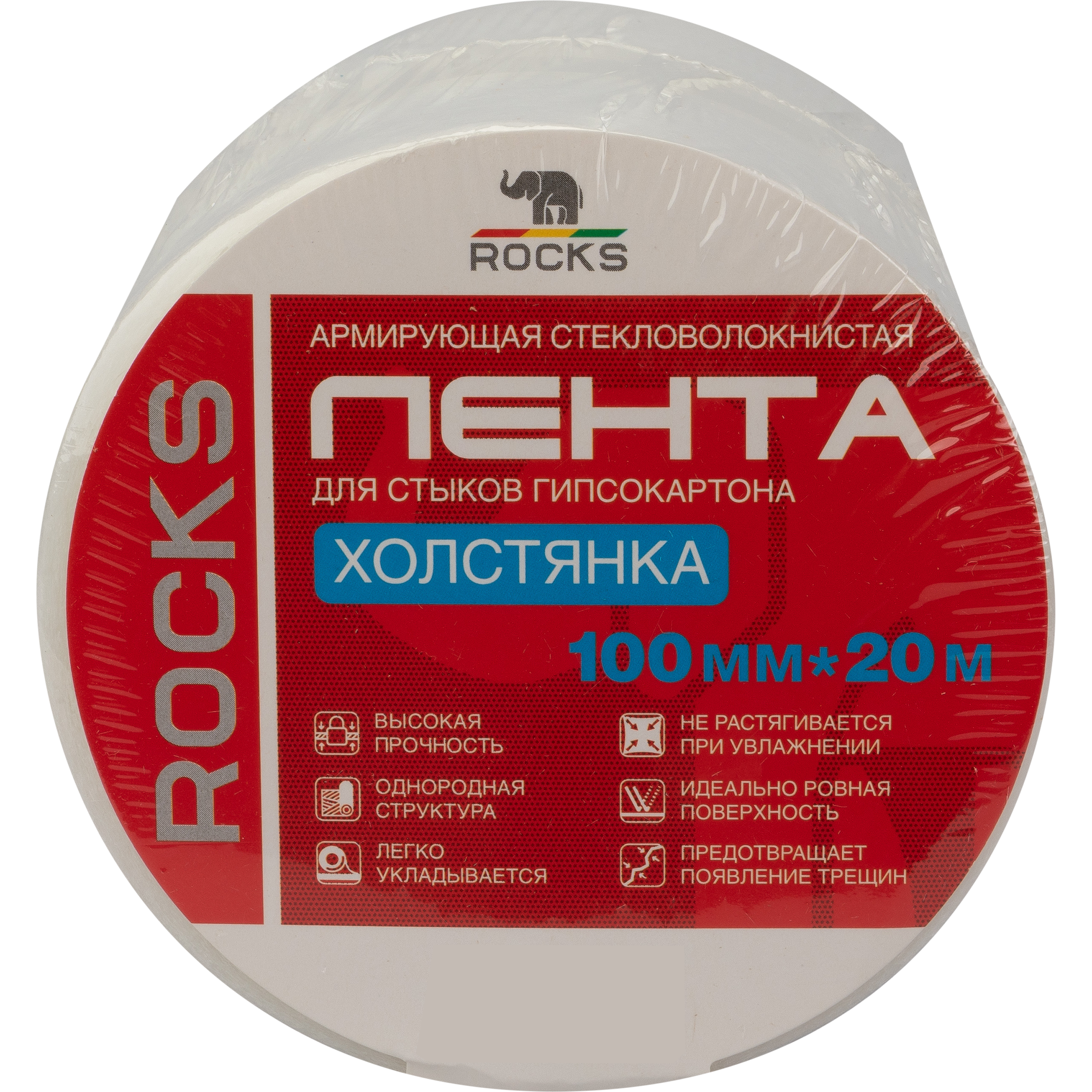 Лента стеклотканевая Rocks 30 г/м² 100 мм x 20 м