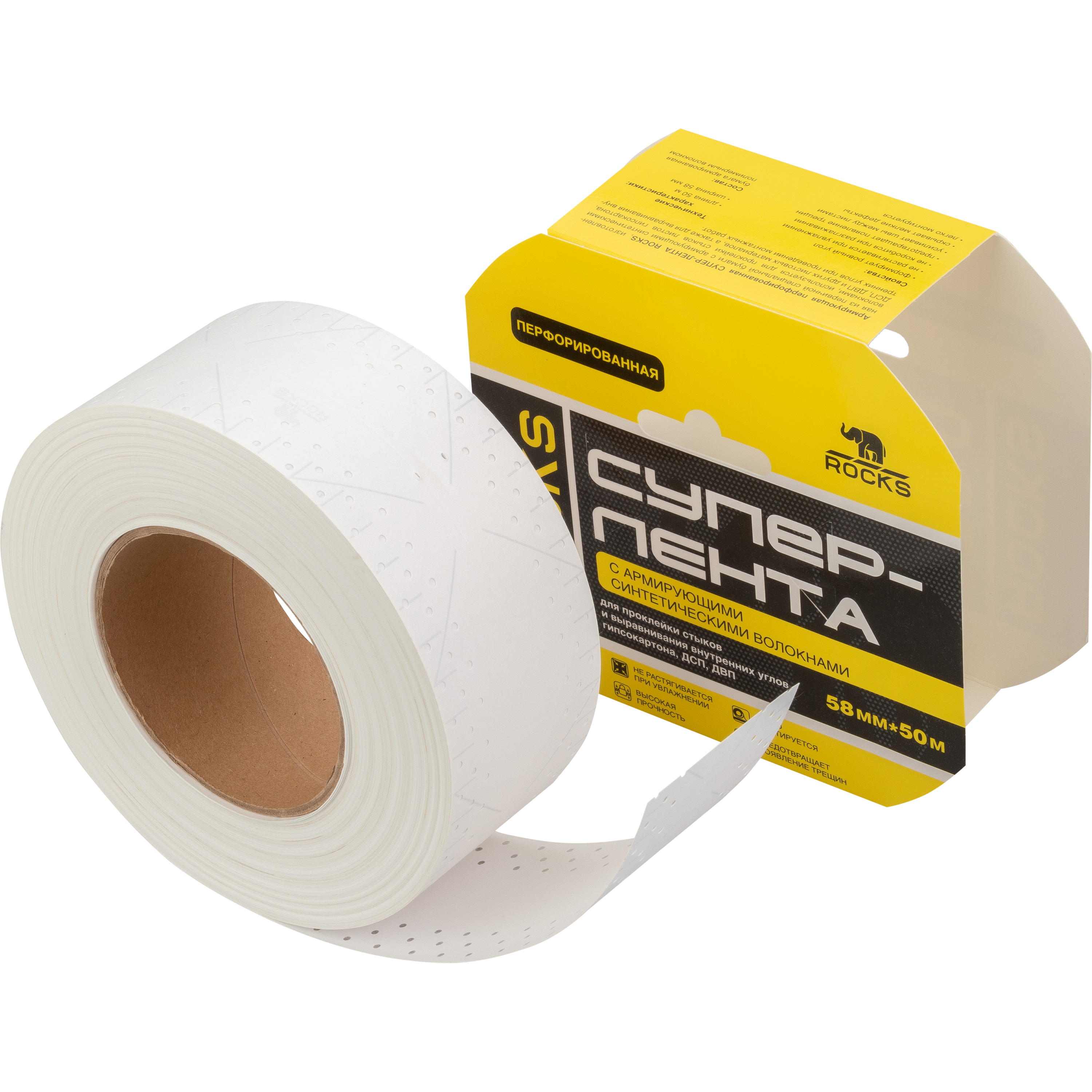 Лента армированная Rocks перфорированная 58 мм x 50 м