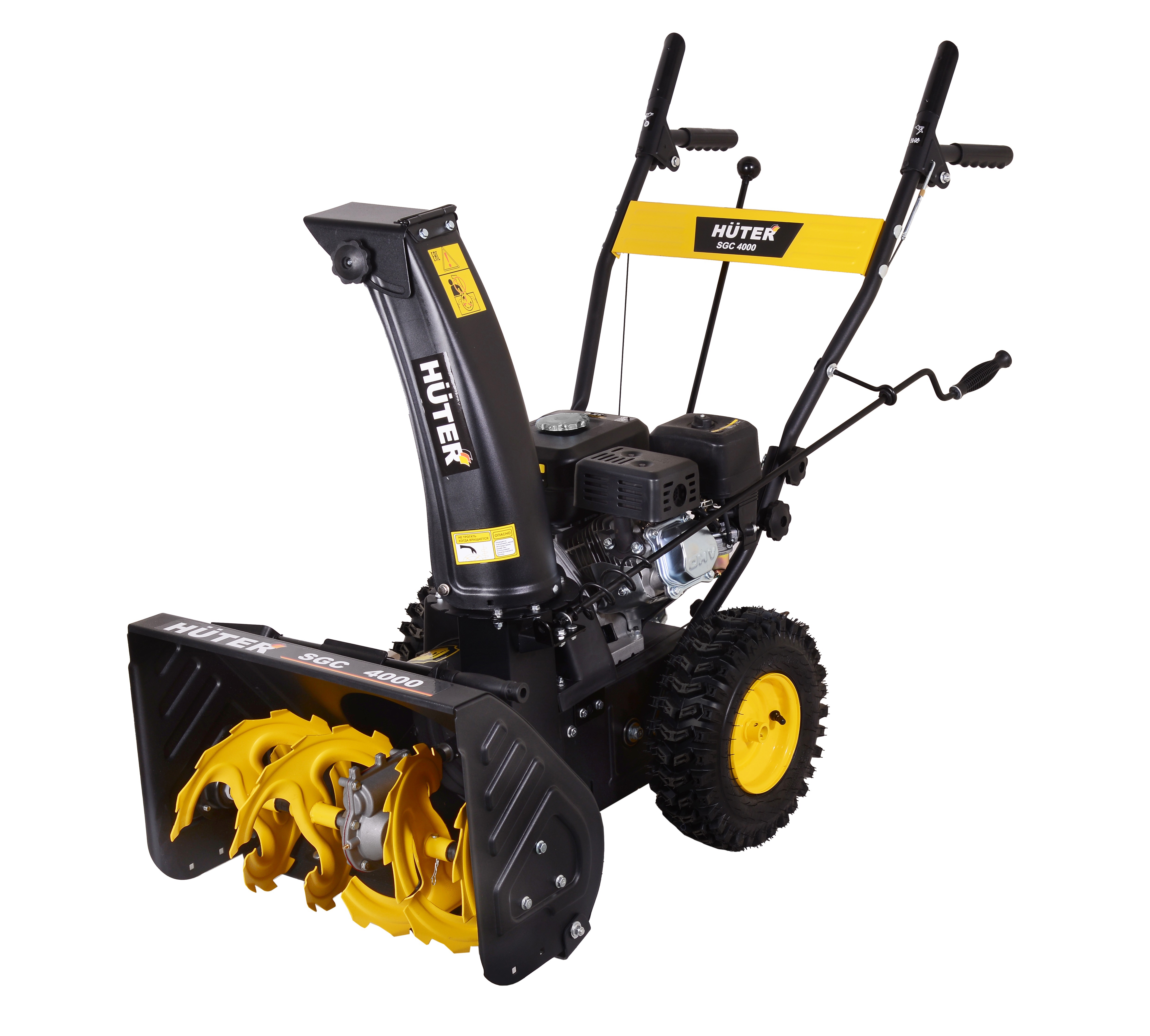 Изображение товара Самоходный бензиновый снегоуборщик Huter 70/7/5 56 см 7 л.с.