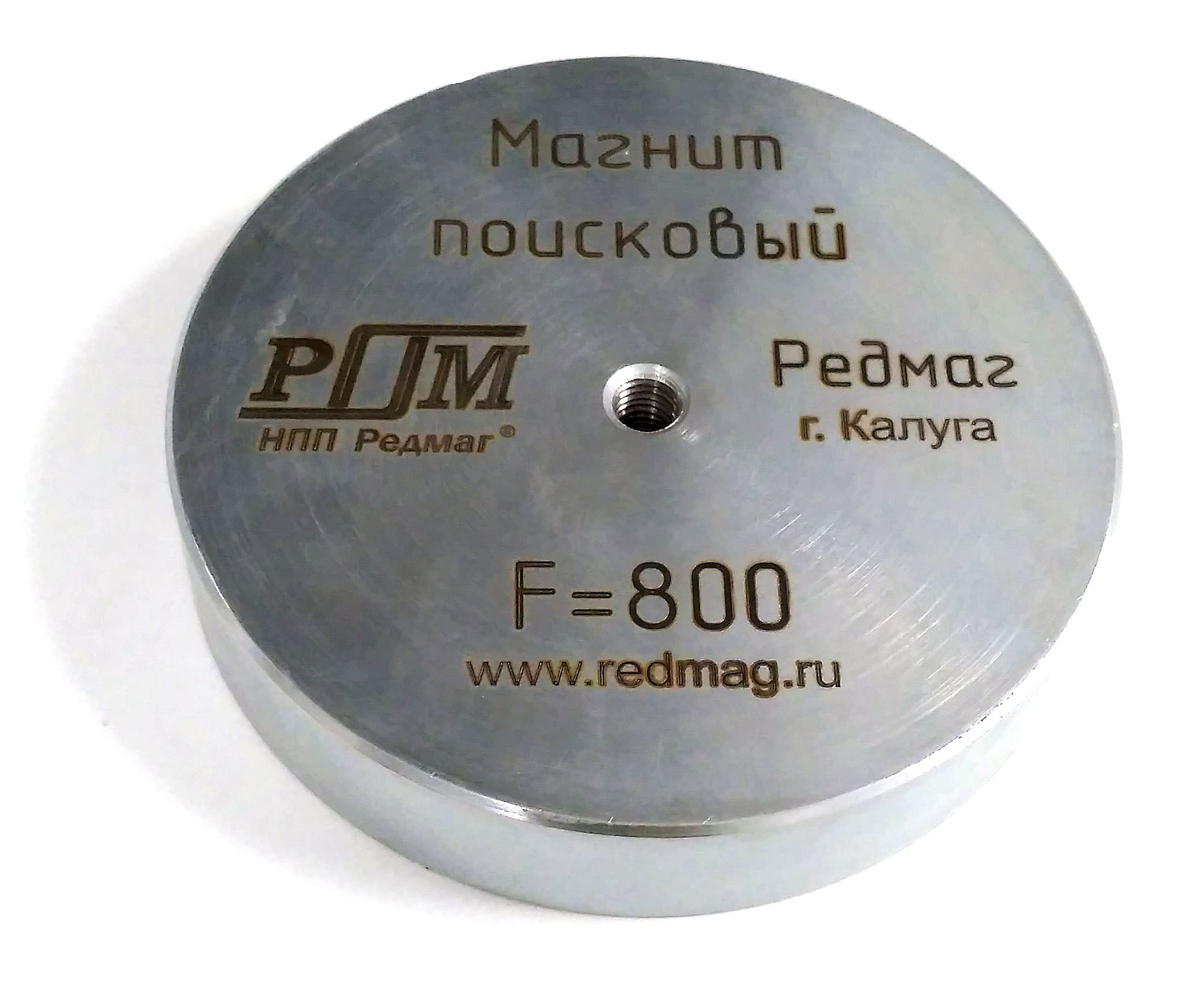 Изображение товара Магнит поисковый односторонний Редмаг F800 - 800 кг