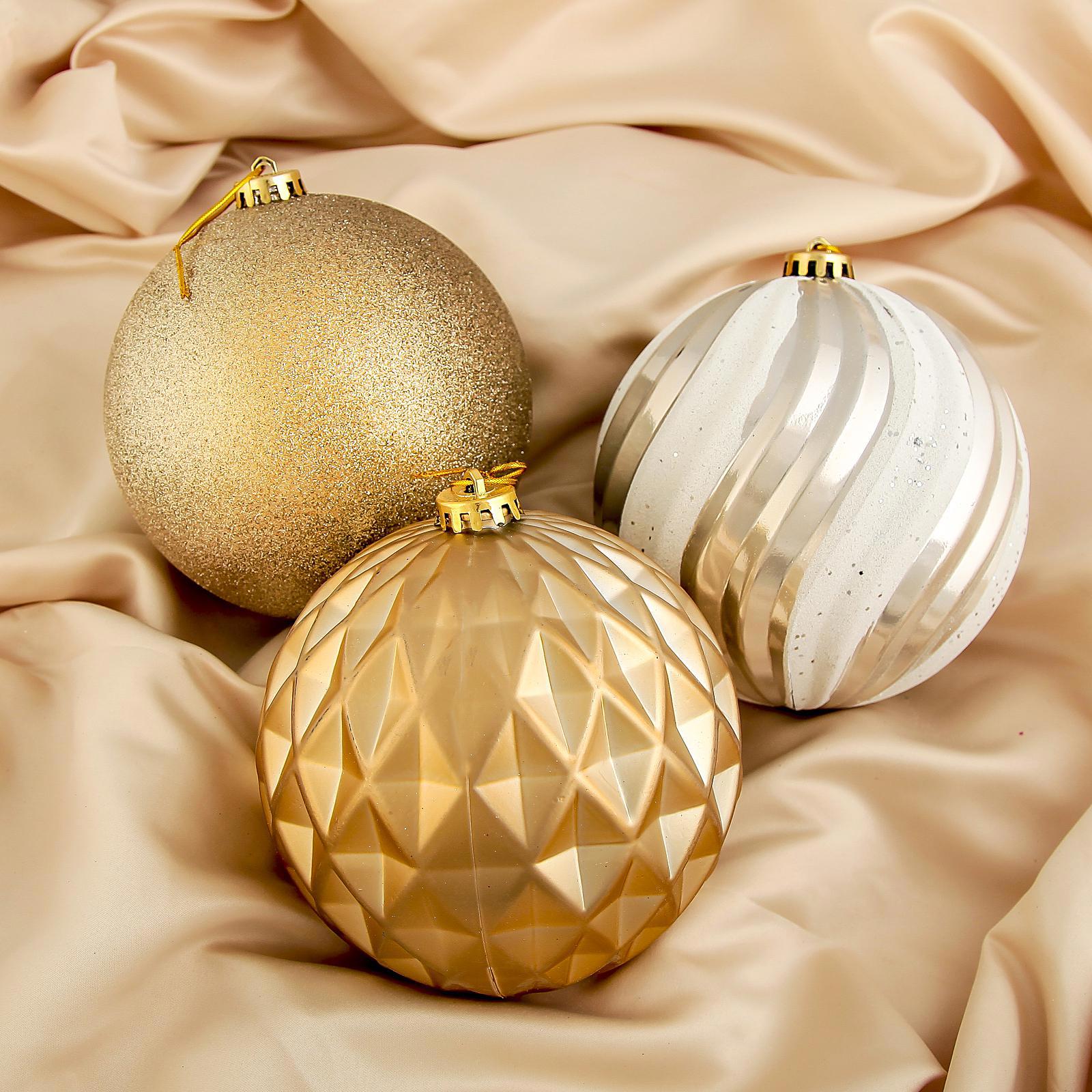 Изображение товара Набор елочных шаров Зимнее волшебство 15 см 3 шт