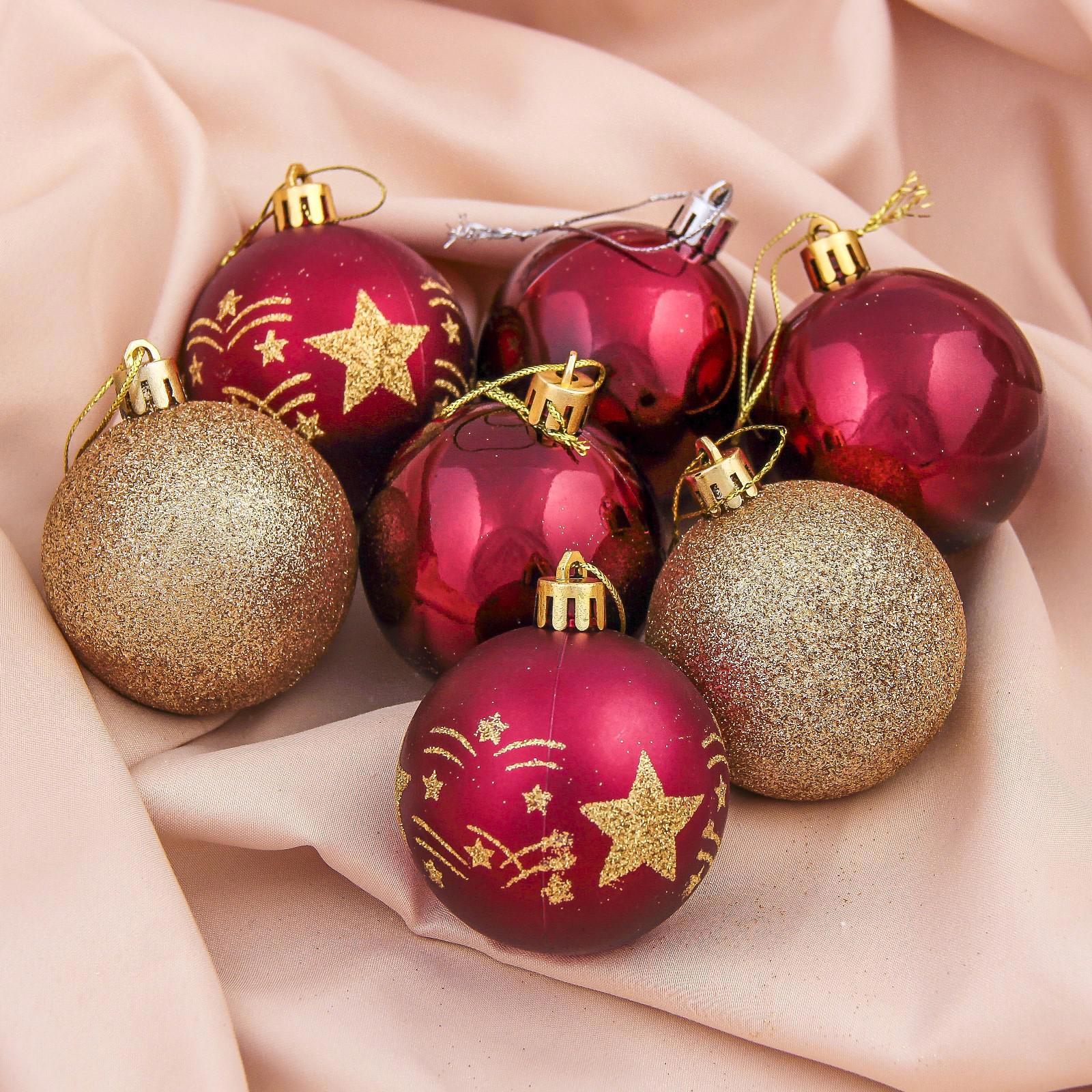 Изображение товара Набор елочных шаров Зимнее волшебство 3259752 ФБО Звёздная мелодия 6 см пластик разноцветный 7 шт