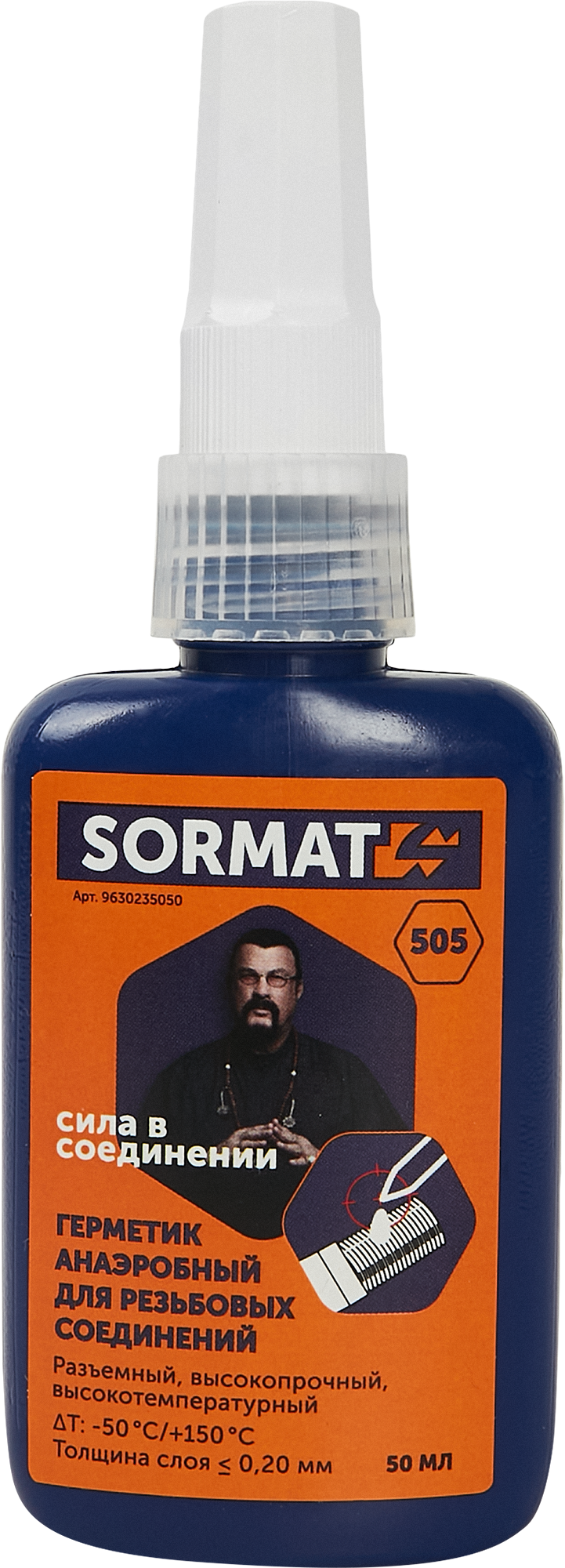 Герметик анаэробный для резьбовых соединений Sormat 505 50 мл