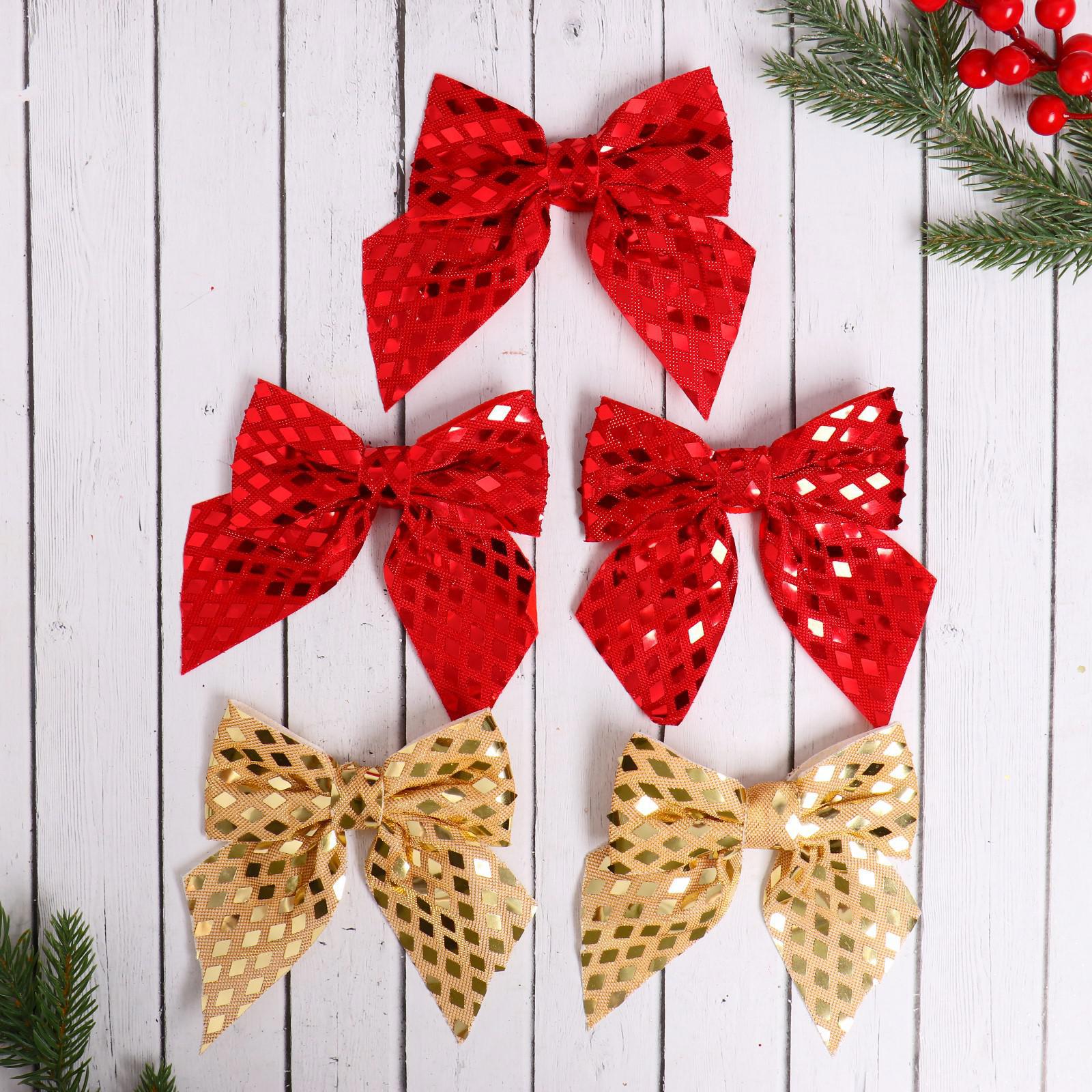 Изображение товара Украшение ёлочное Зимнее Волшебство Бант люкс 5 шт 11.5x13 см красный золото