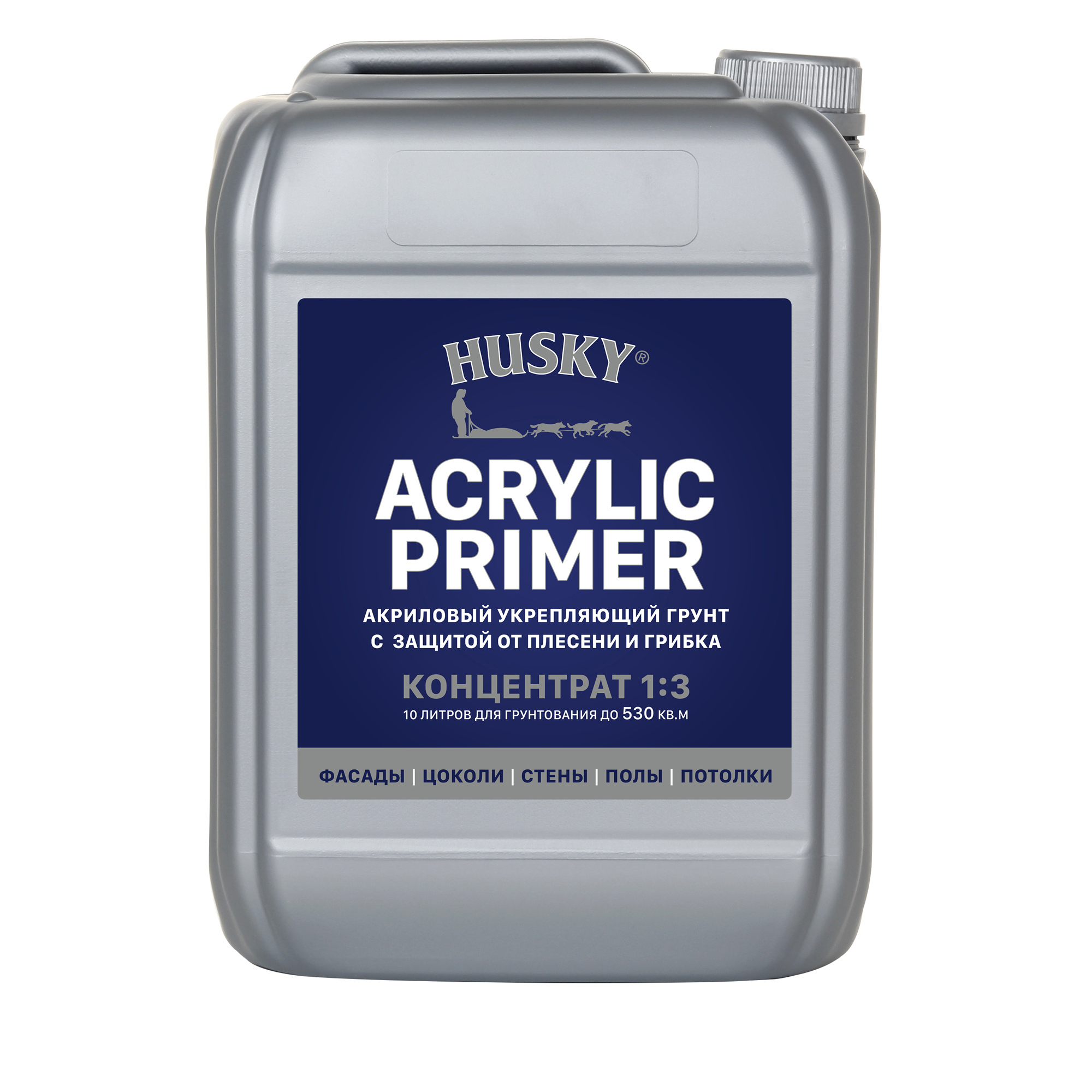 Изображение товара Грунт-концентрат акриловый 1:3 Husky Acrylic Primer 10л Изображение товара Грунт-концентрат акриловый 1:3 Husky Acrylic Primer 10л