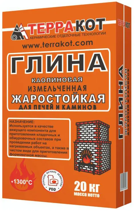 Глина каолиновая жаростойкая Терракот 20 кг