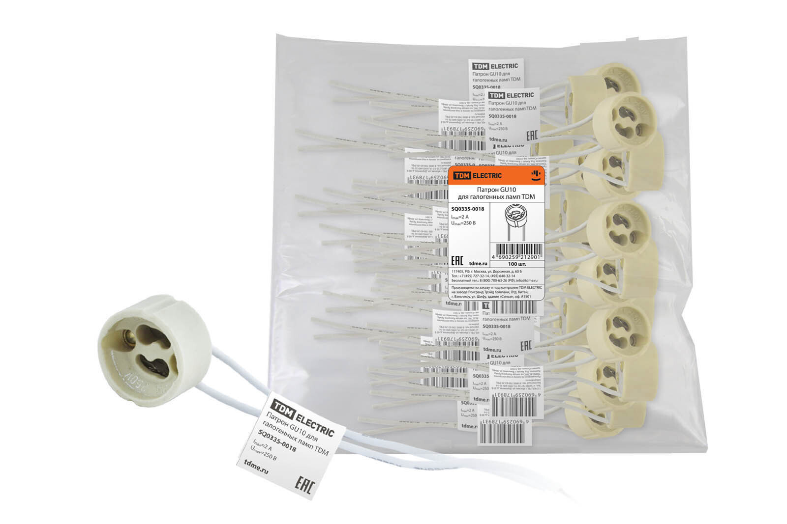 Изображение товара Патроны для ламп TDM ELECTRIC Sq0335-0018 GU10 керамика белые 100 шт