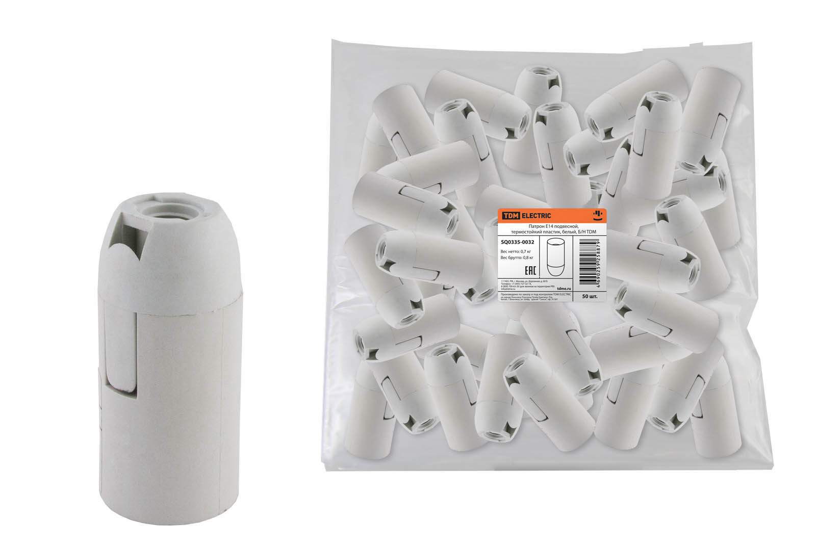 Изображение товара Освещение Tdm electric пластик Sq0335-0032 E14 цвет белый