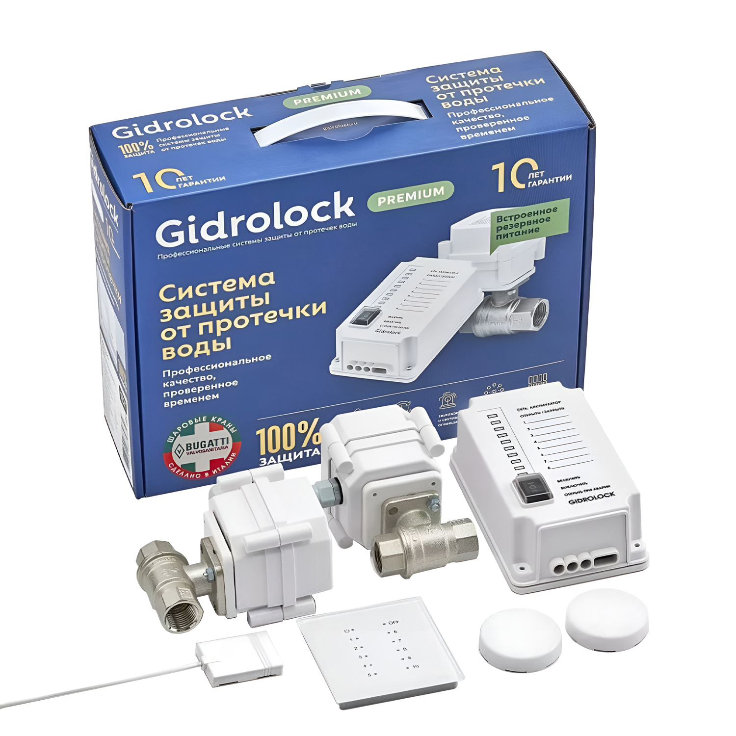 Изображение товара Комплект защиты от протечек воды Gidrolock Premium Radio Bugatti 3/4